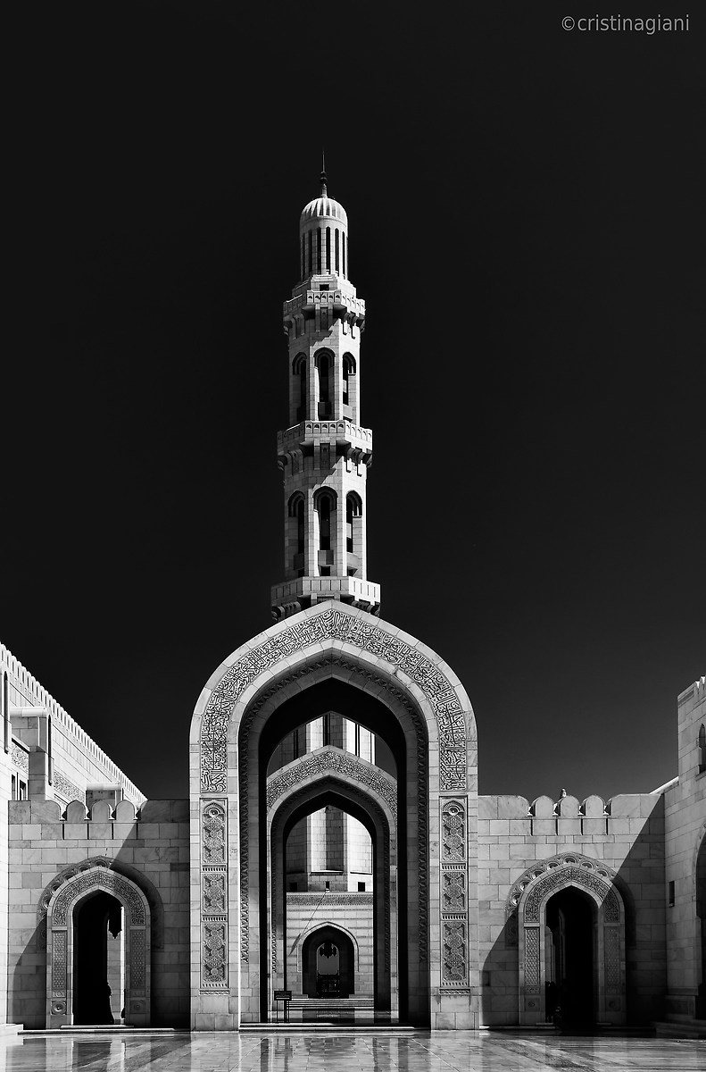 Sultan Qaboos Mosque