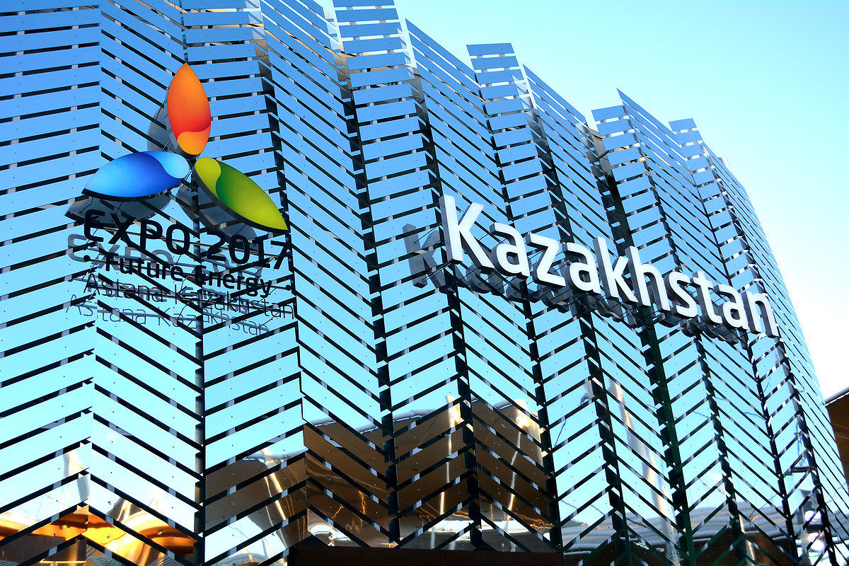 goodbye in Astana in 2017