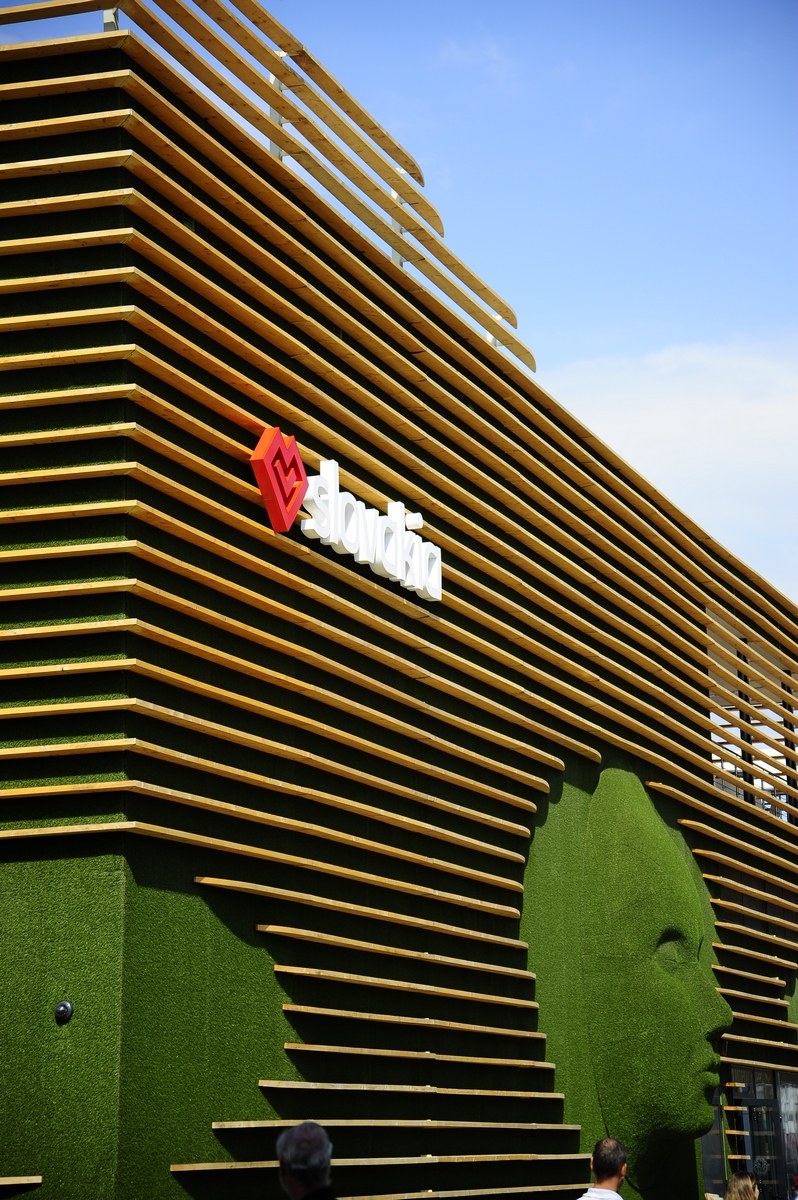 Lombardy - Milan - Expo 2015 - Hall Slovakia