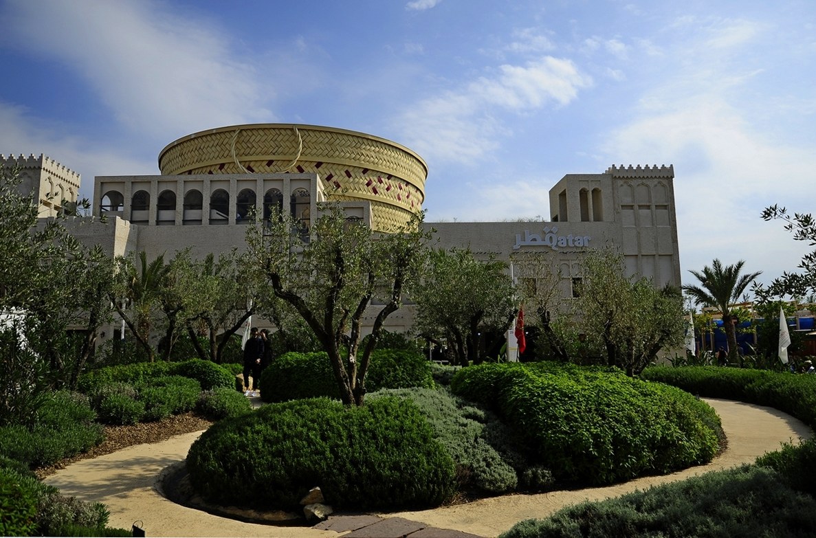 Lombardy - Milan - Expo 2015 - Hall Qatar