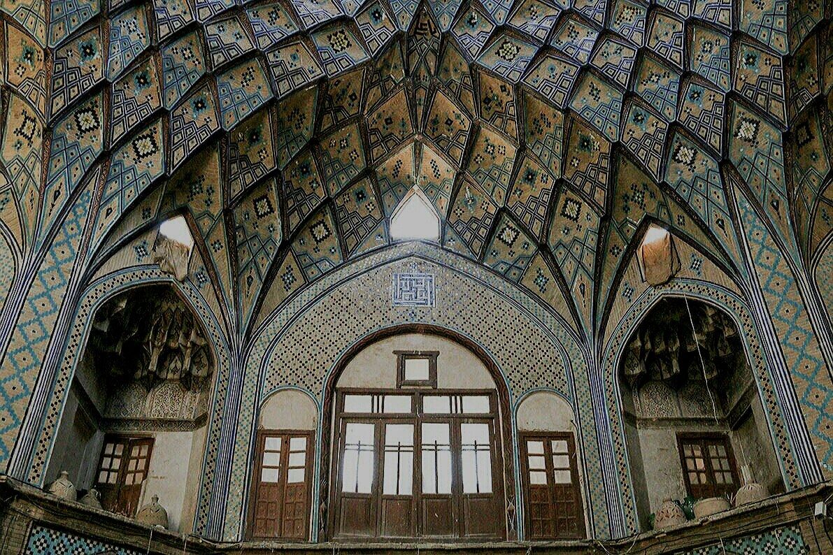 Islamic Architecture