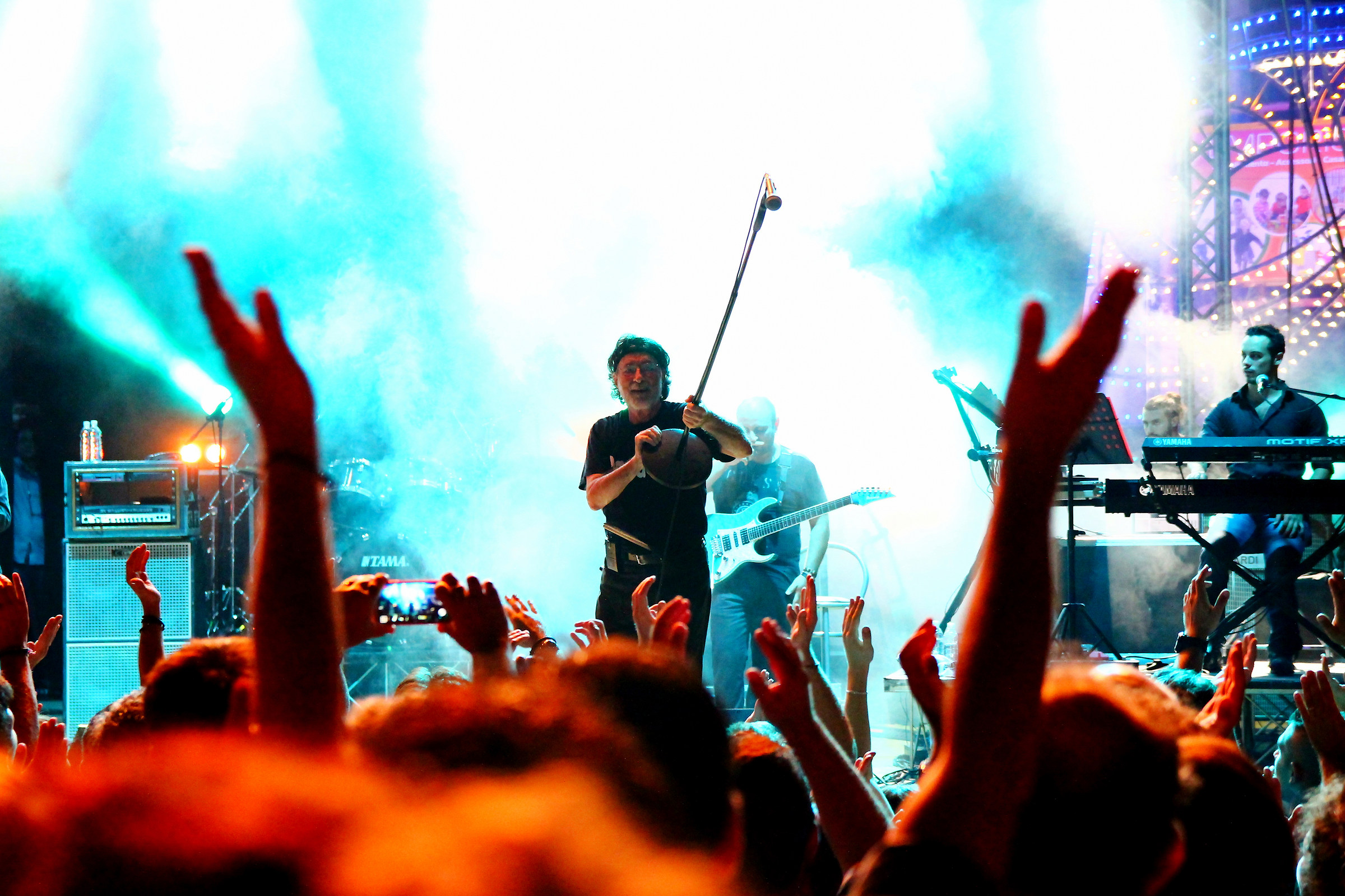 Premiata Forneria Marconi