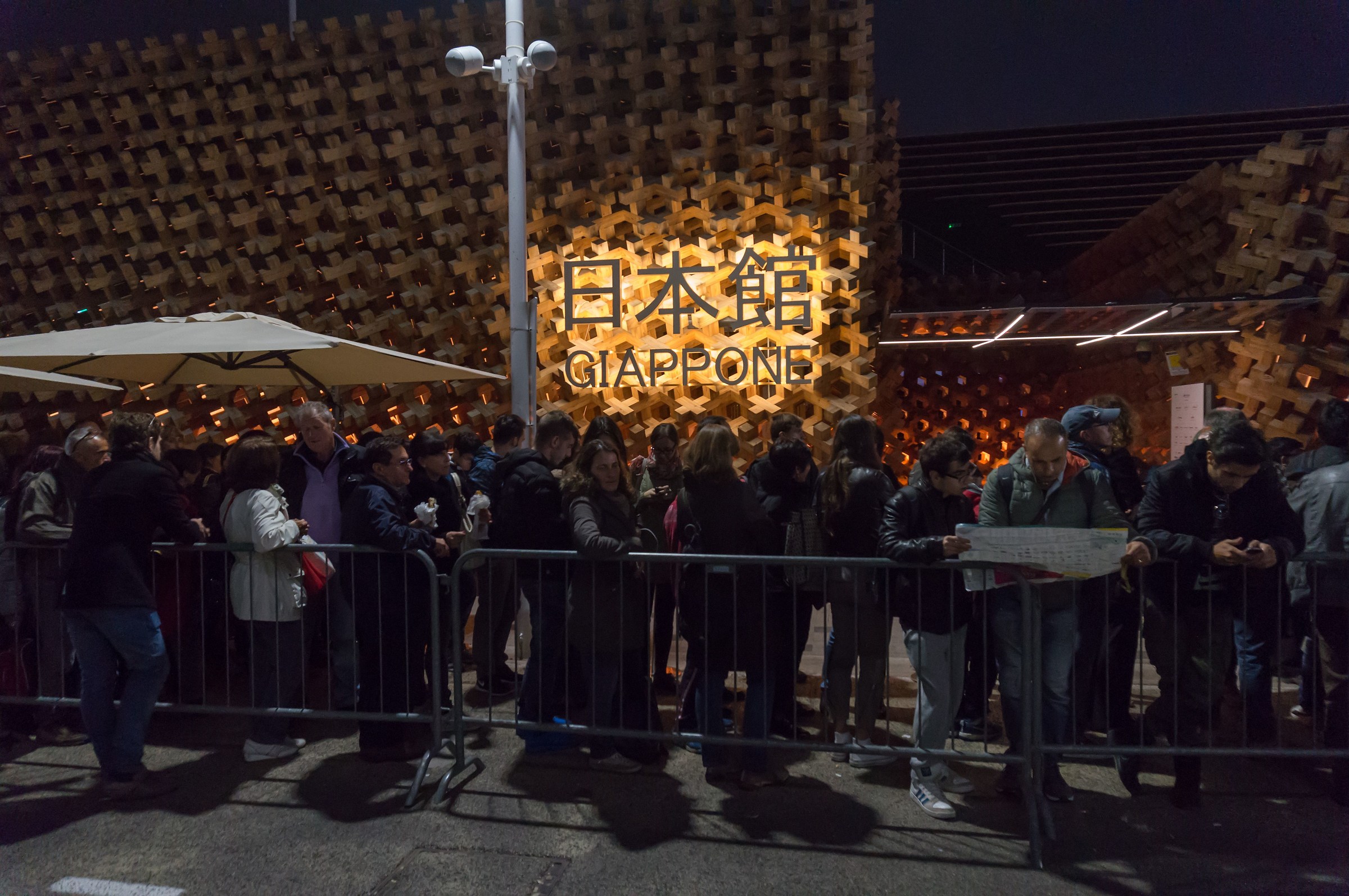 Expo - Coda to padigione Japan