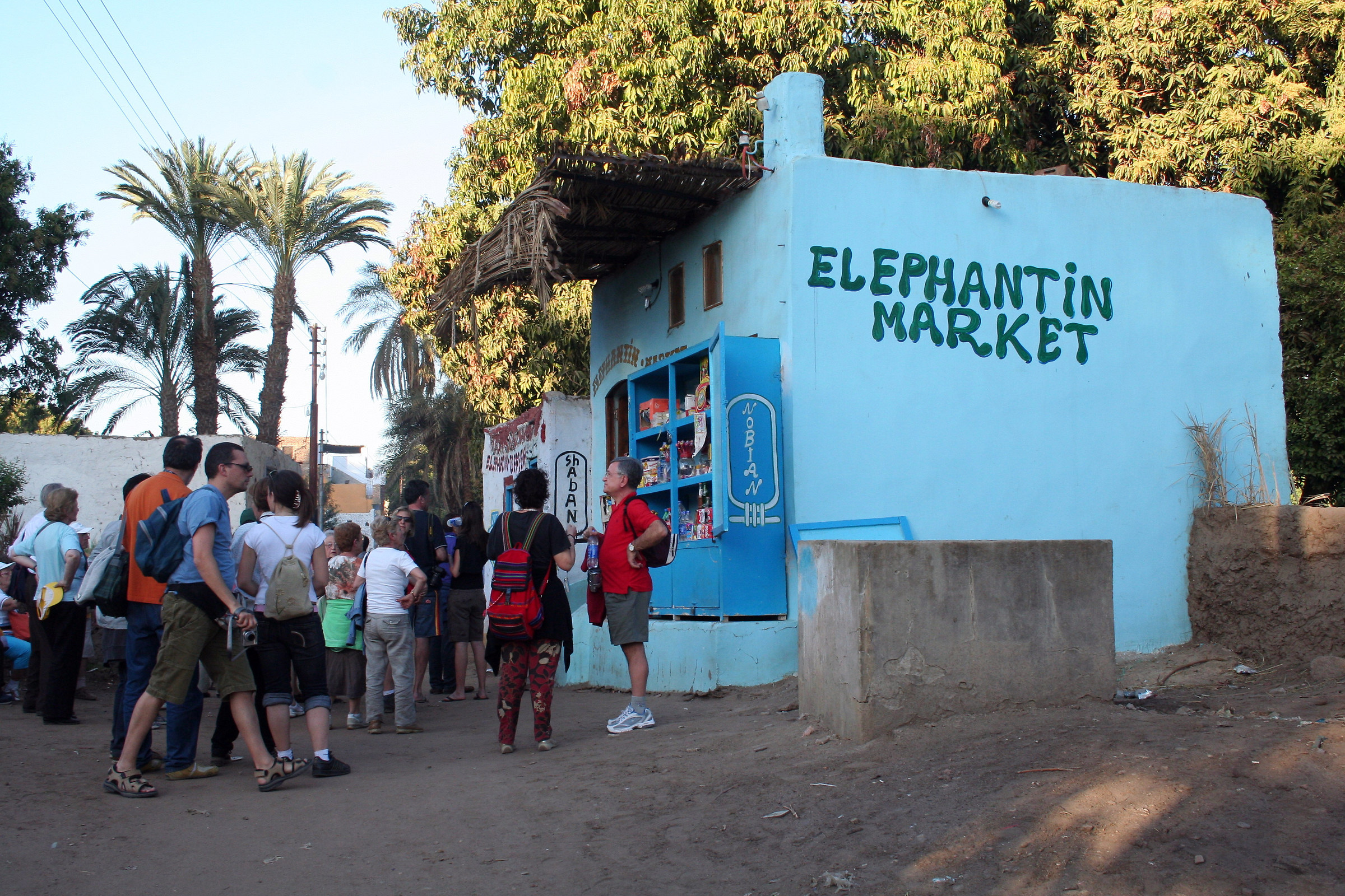 Egypt: Elephantine Island