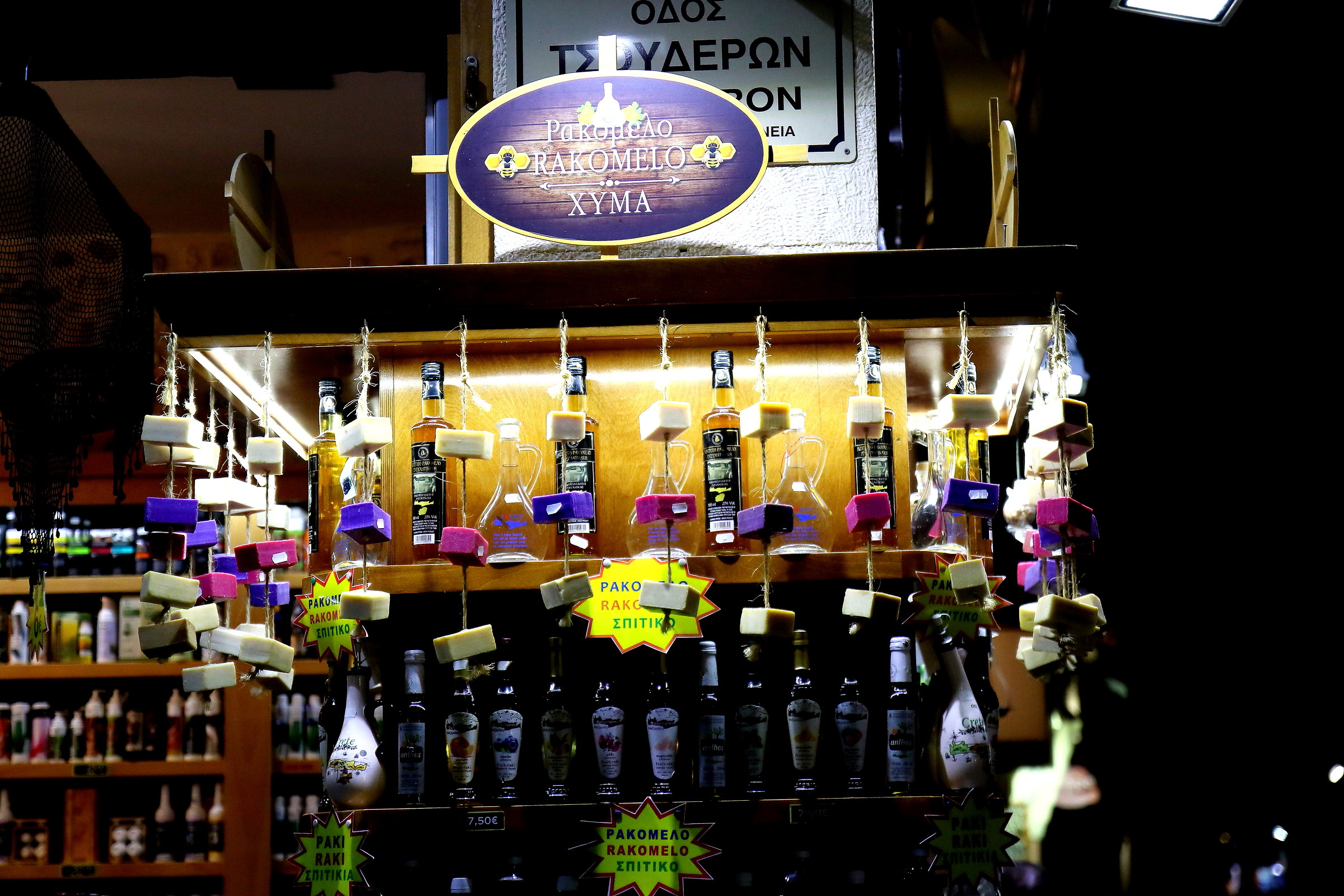 In vacanza a Rethymno (Creta)