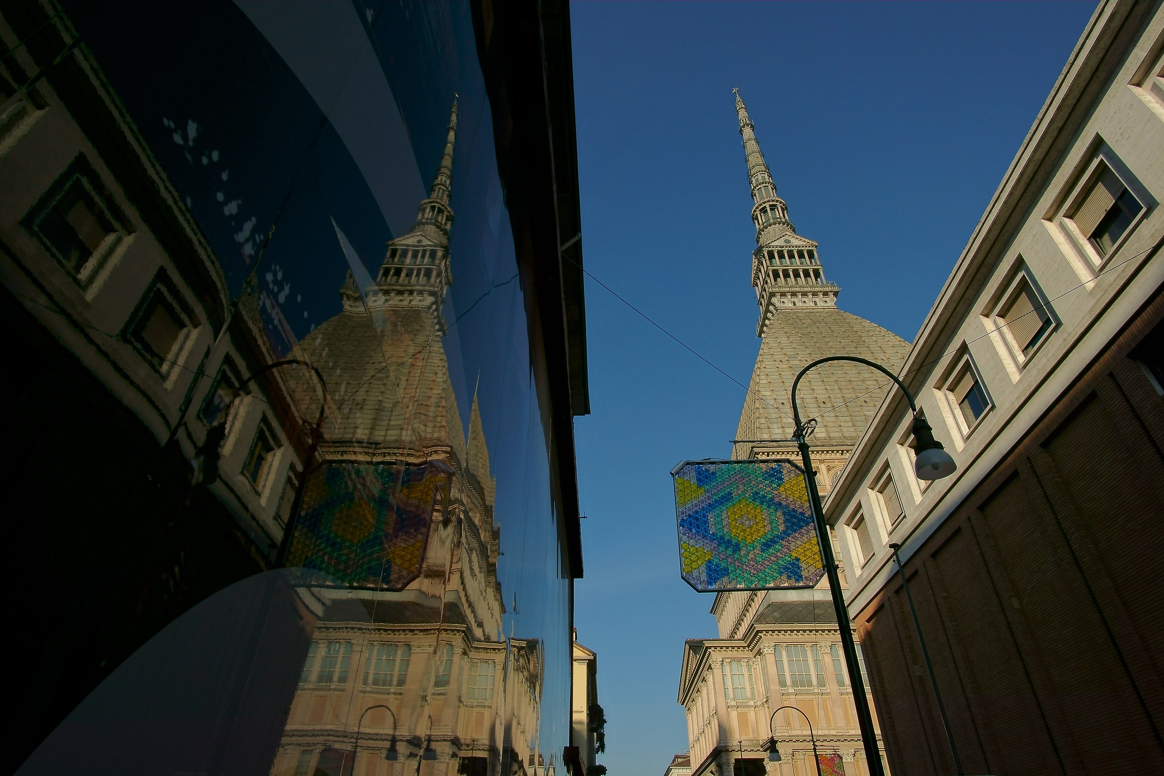 grindstones and sister