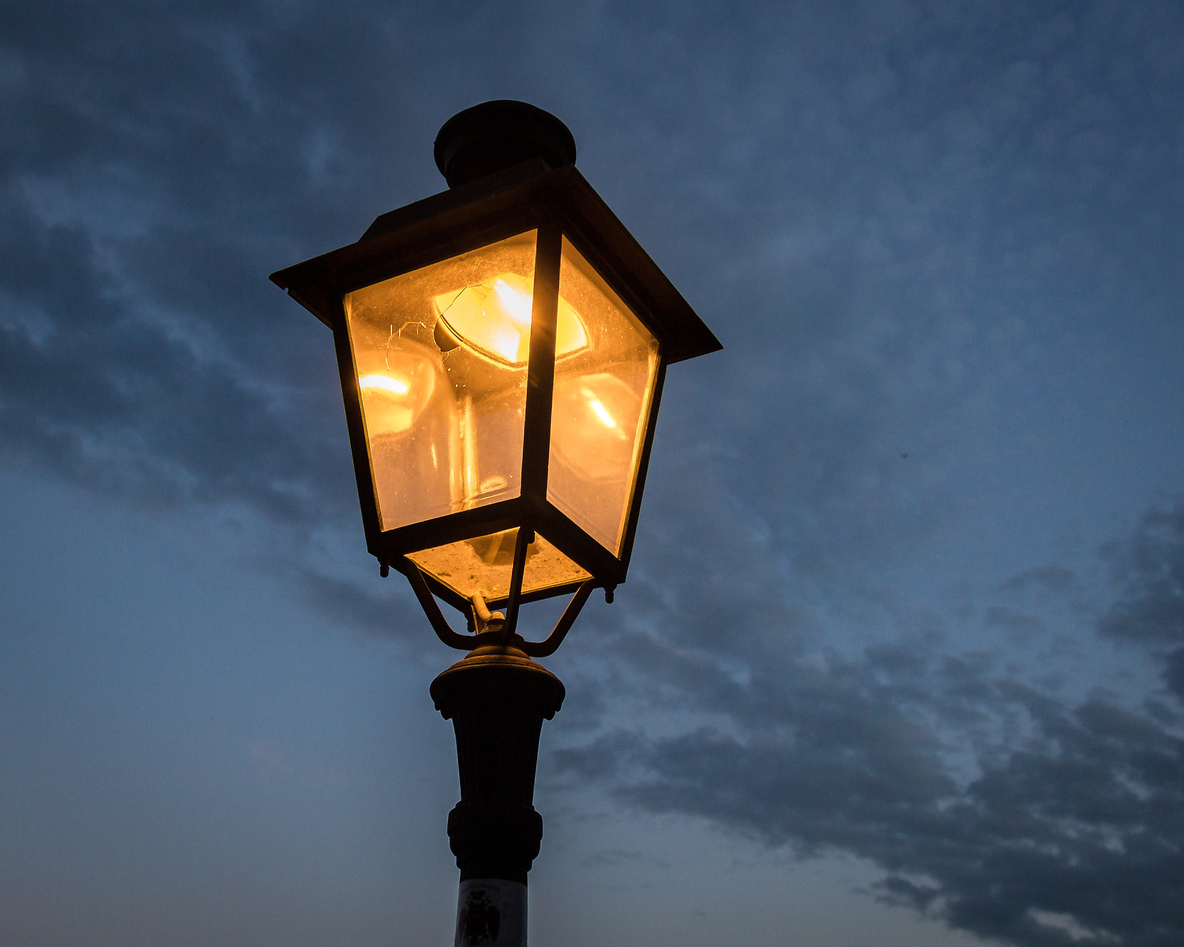 Street lamp