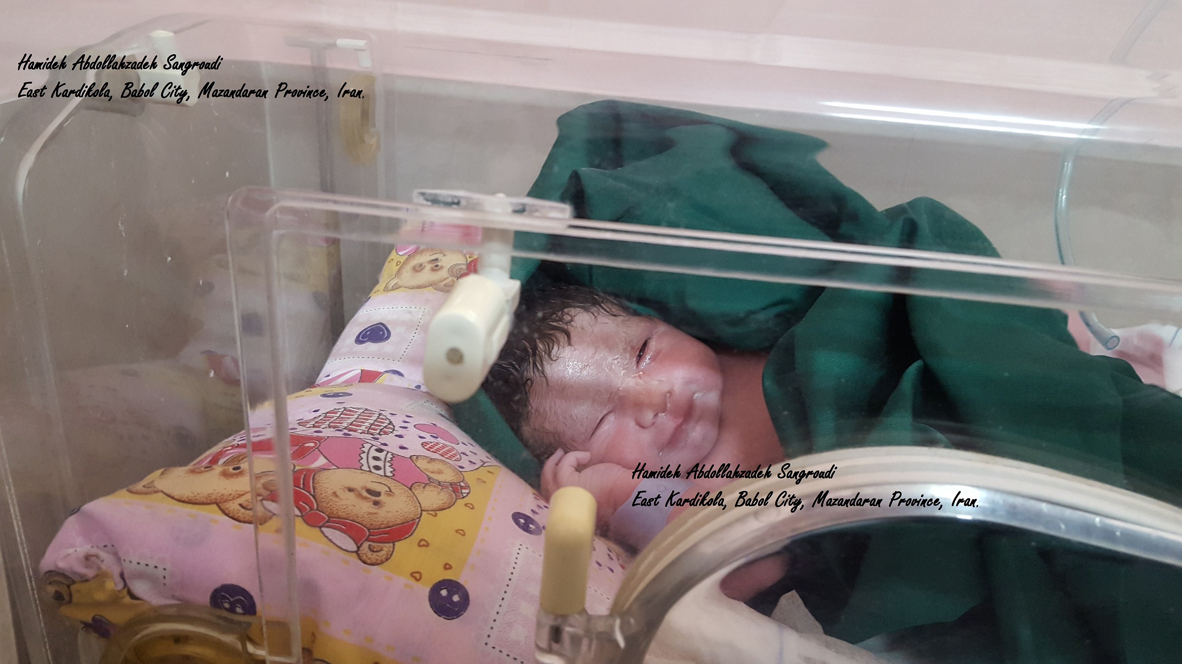 Mio caro nipote (Matin) subito dopo la nascita!