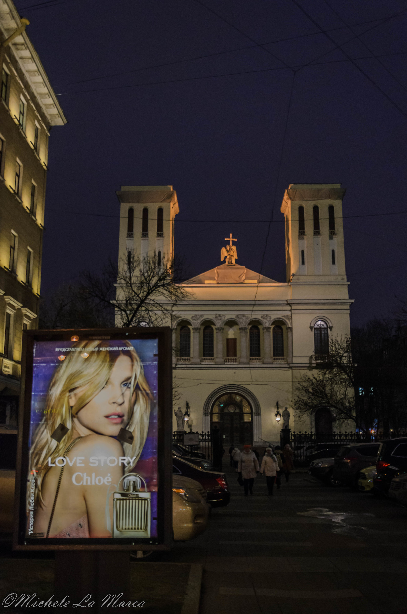 Il sacro e il profano