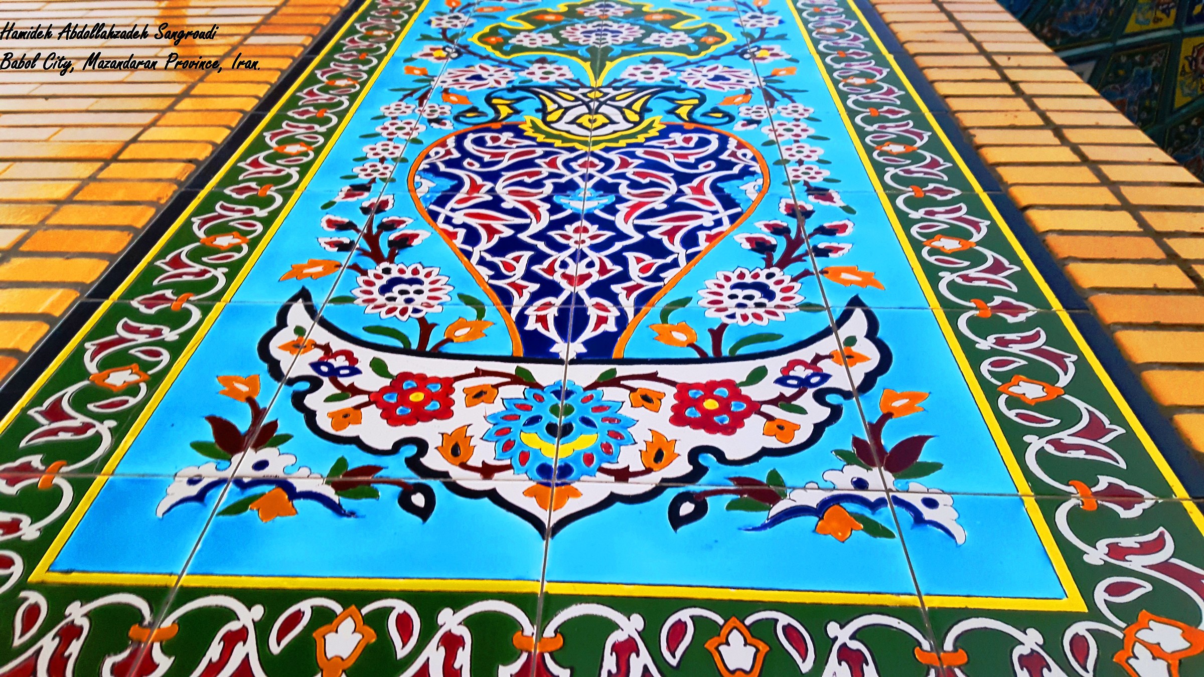 Imam Ali moschea di Babol Medical University