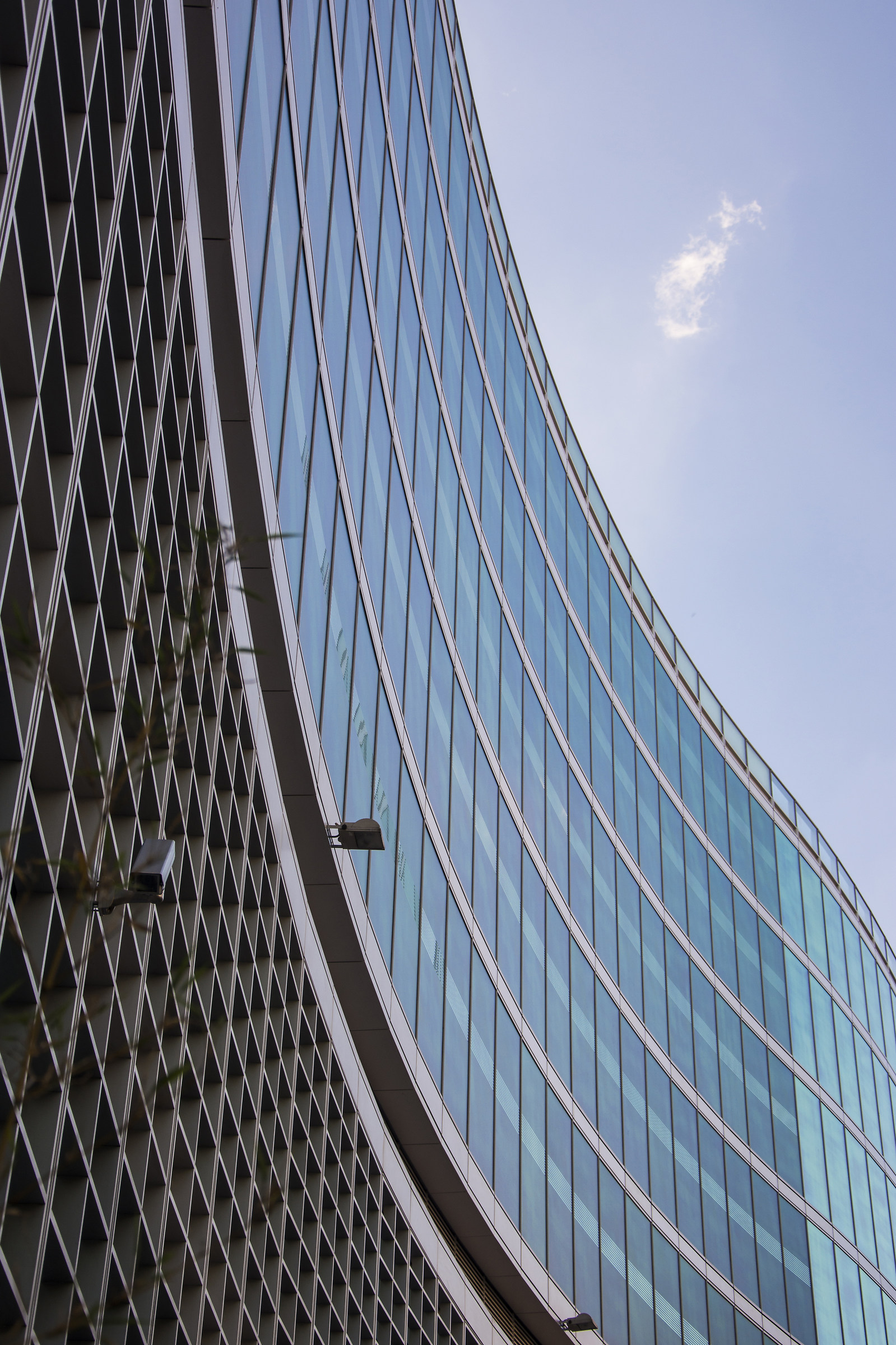 Palazzo della Regione Lombardia