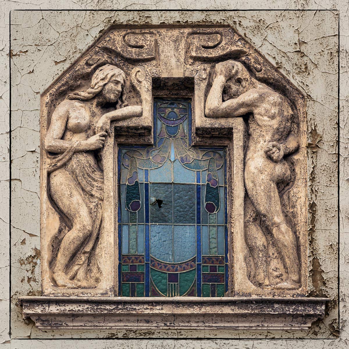 Sculpture window