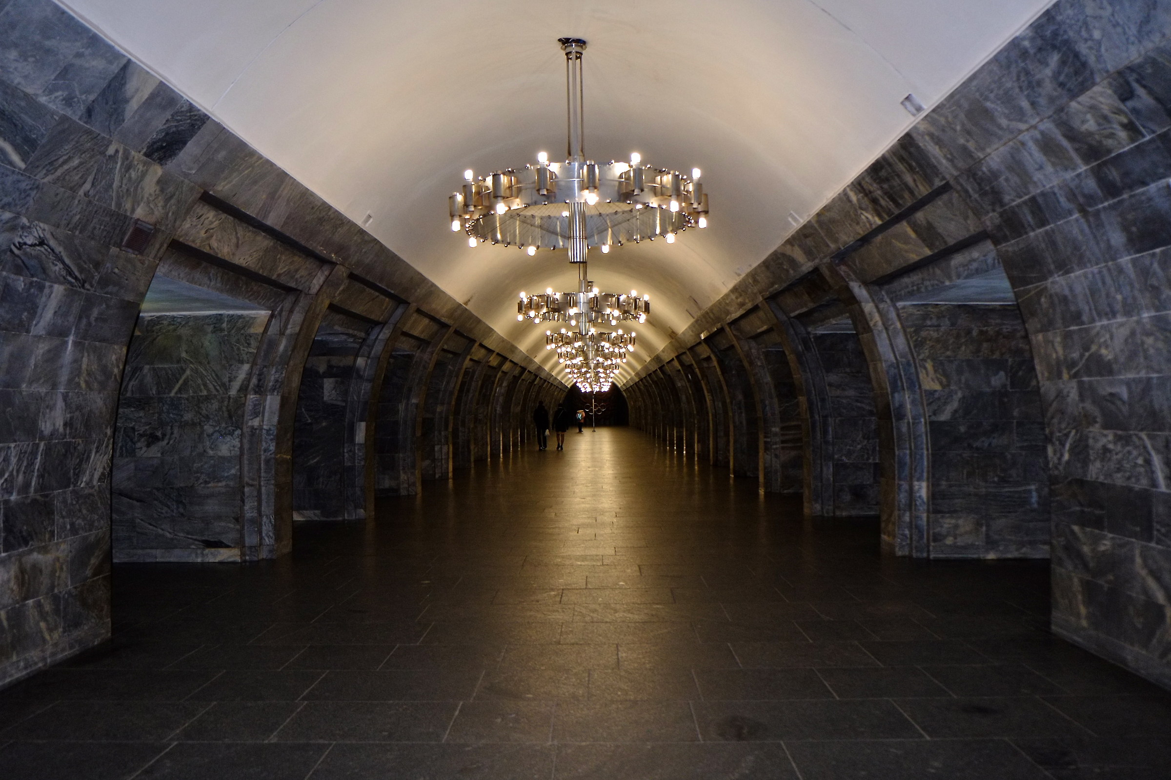 Kiev subway station