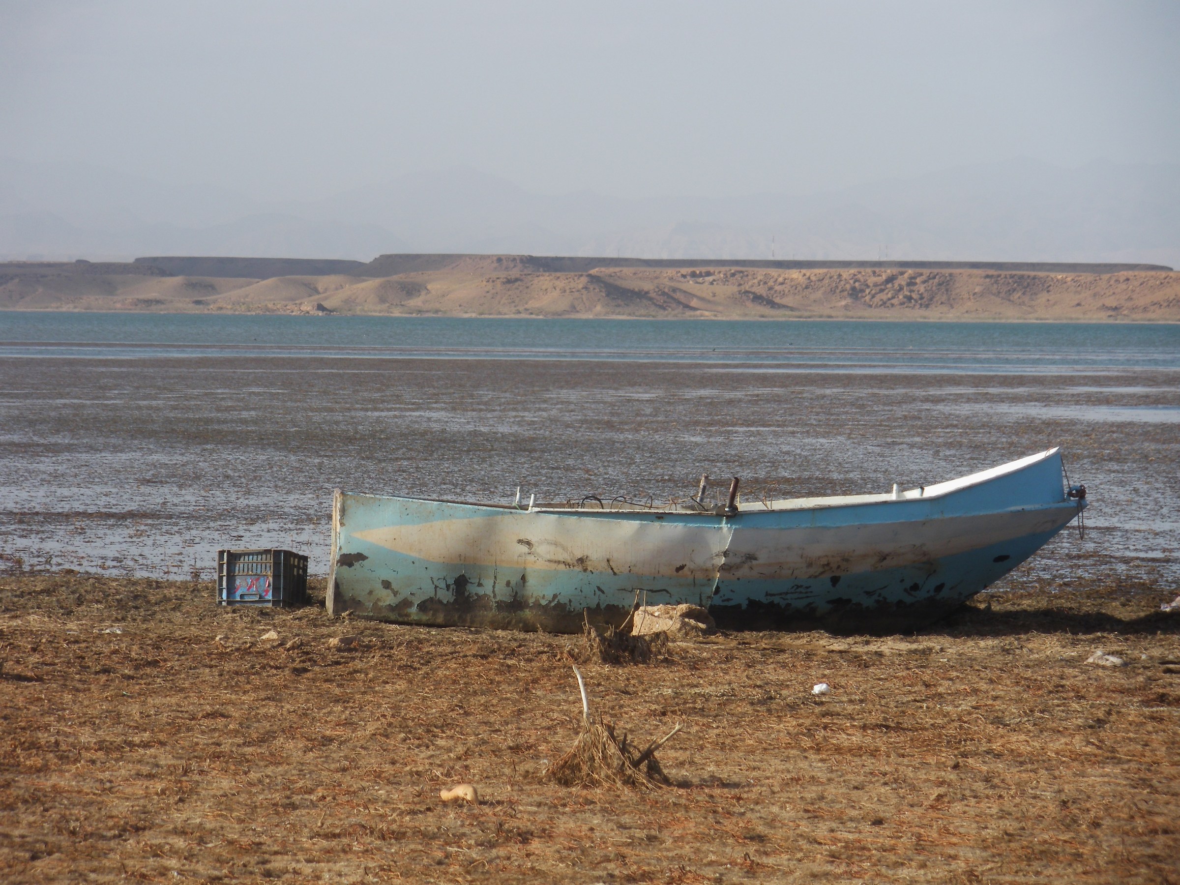 Lake Ouarzazate