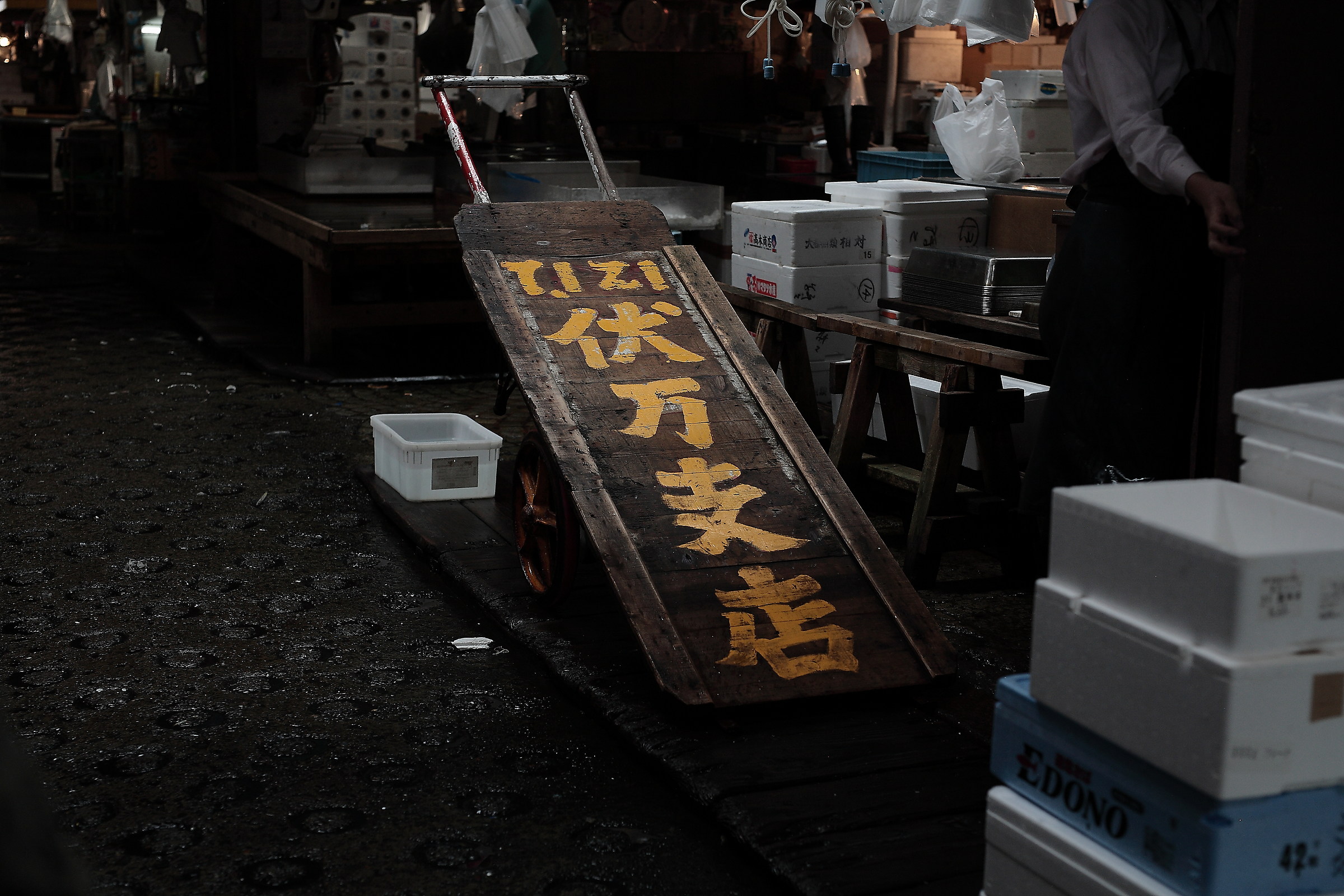 Una scrittura affascinante