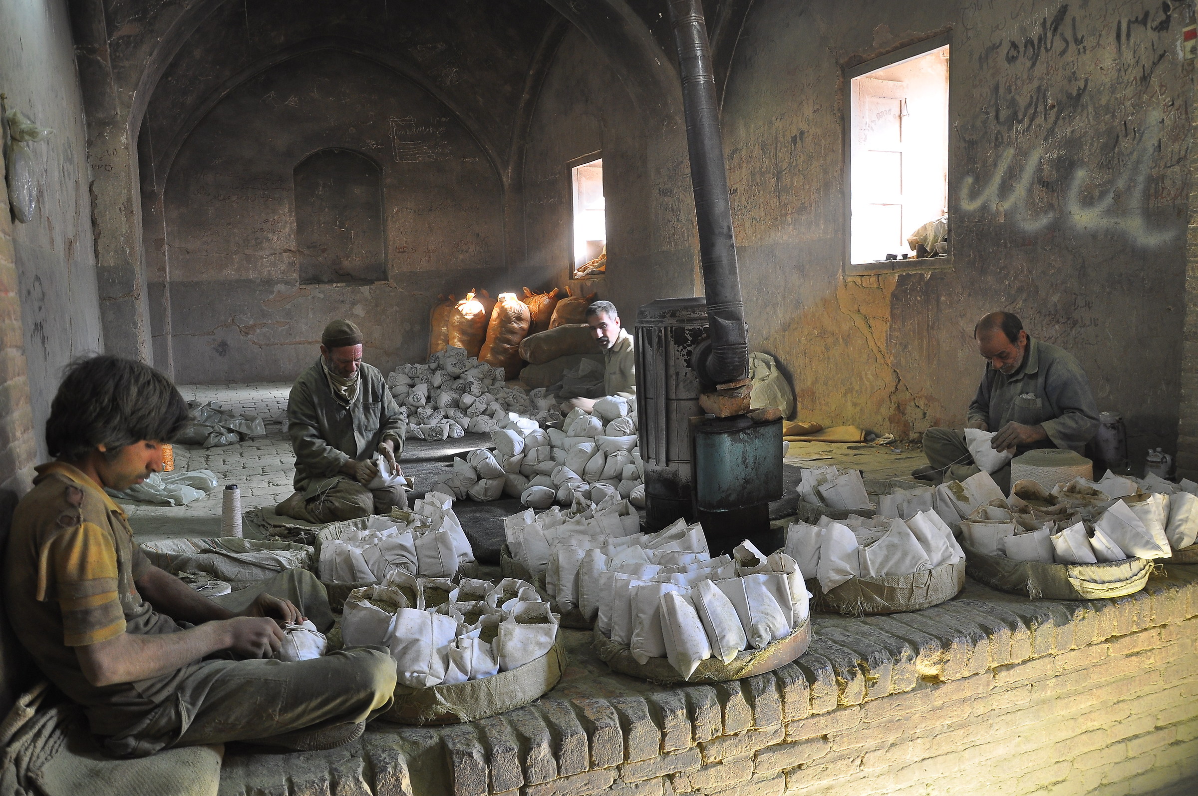 Yazd (Iran) lavorazione