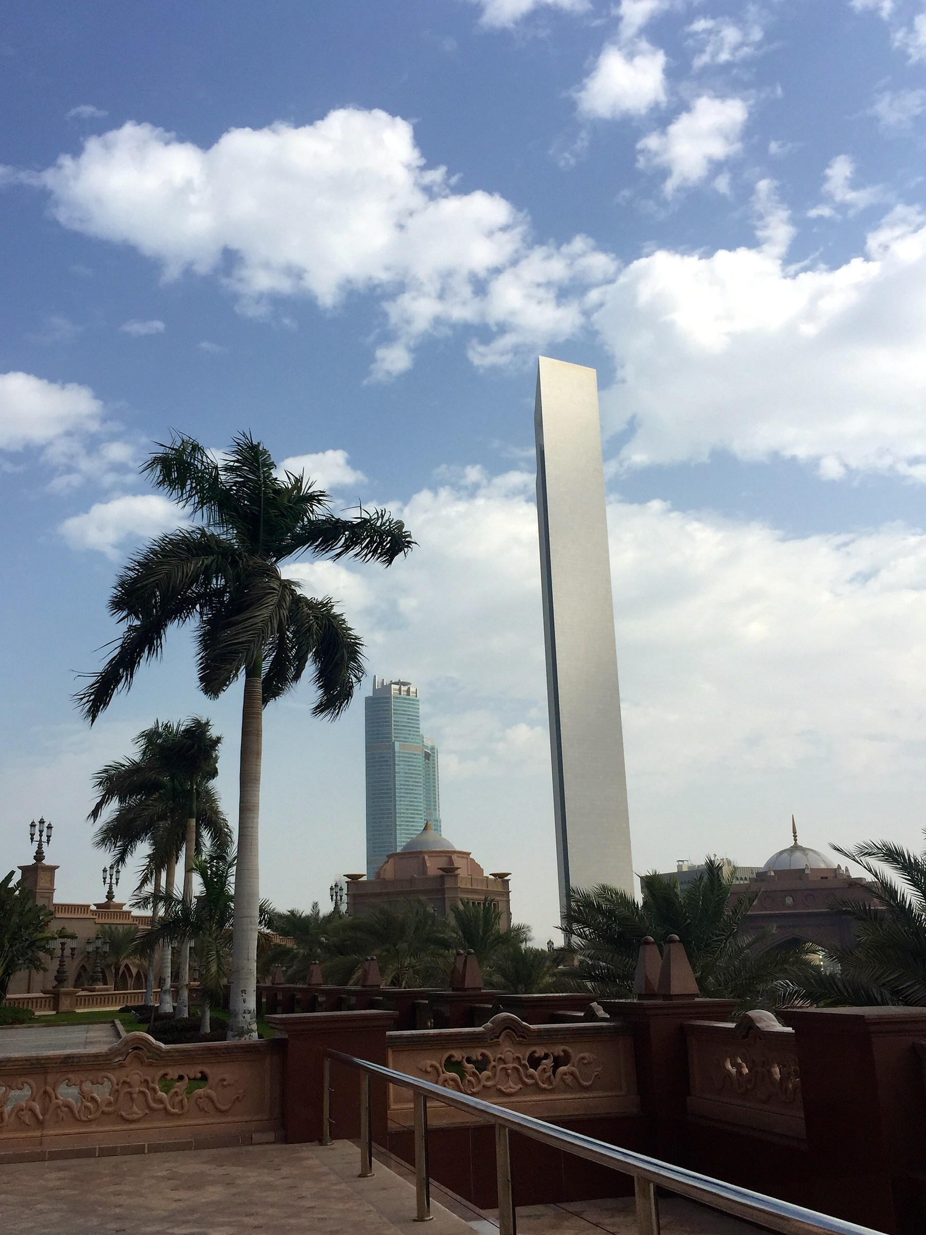 Nature vs. Technology