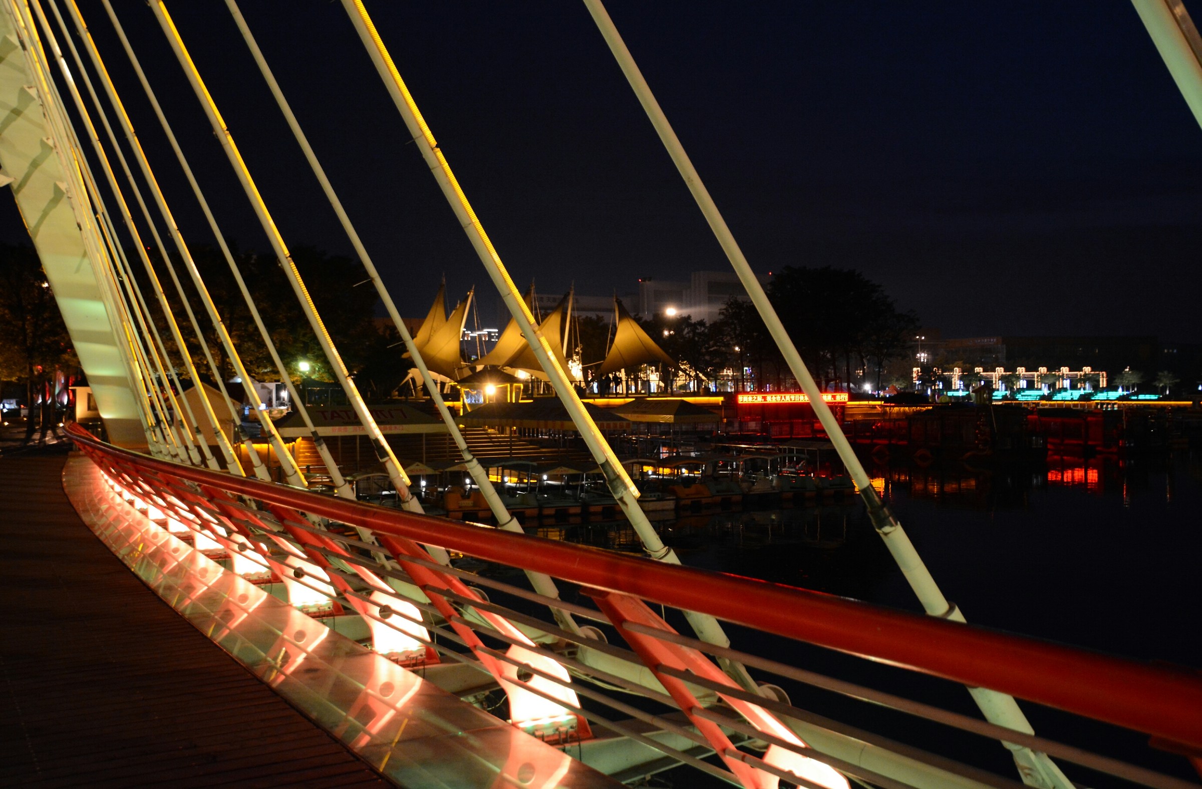 Modern architecture Chinese