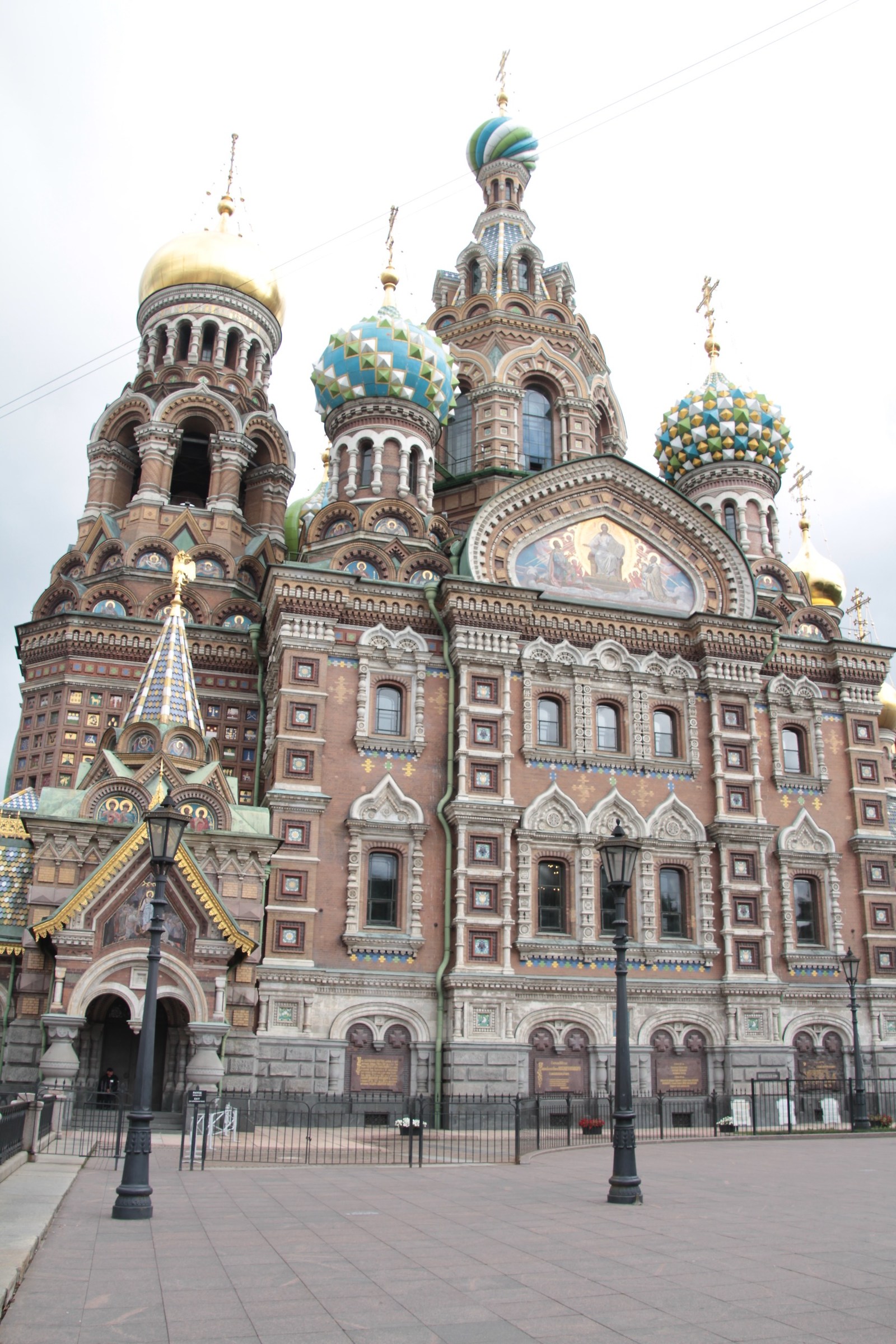 St. Petersburg -Church the Savior - Facade