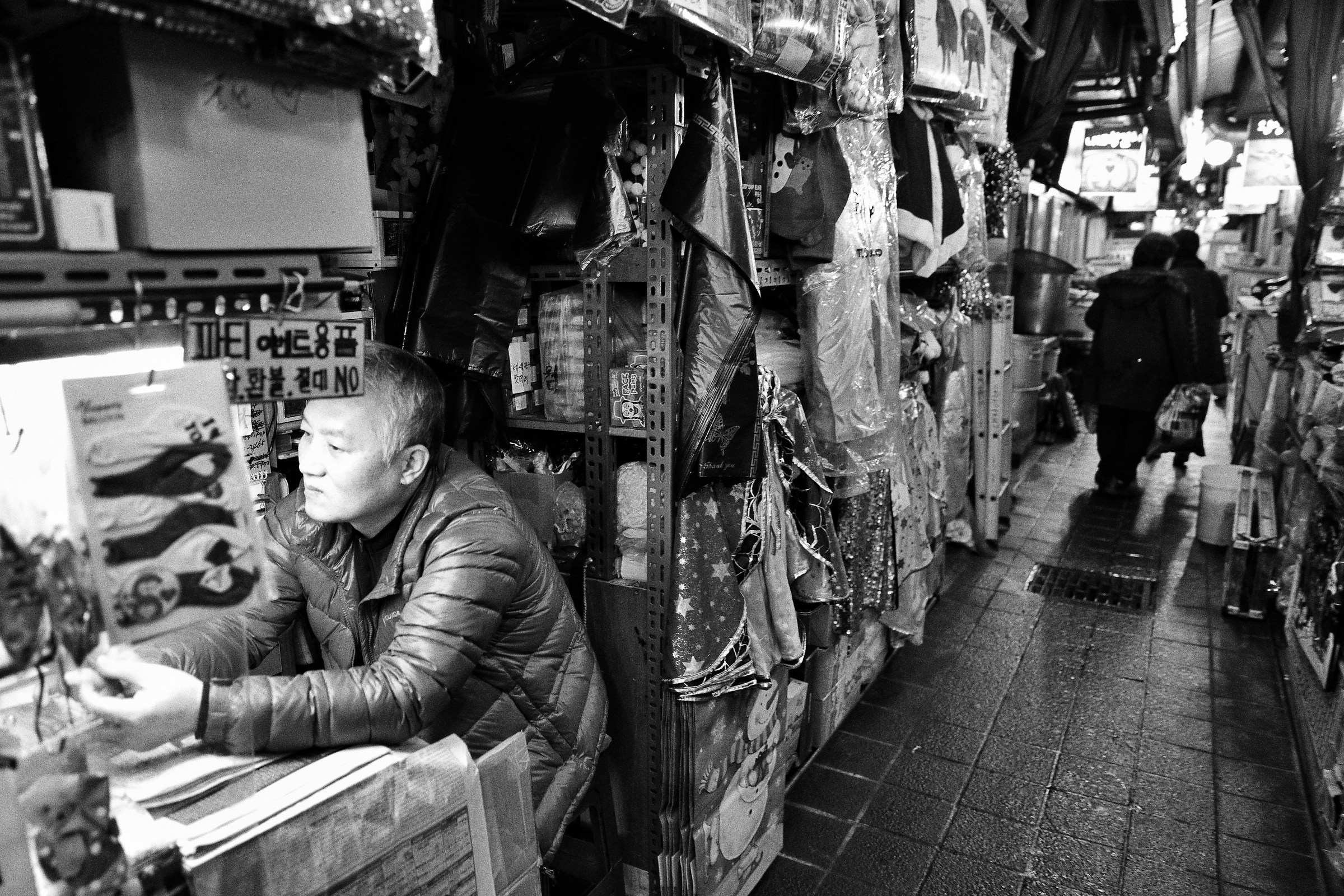 I have a small business