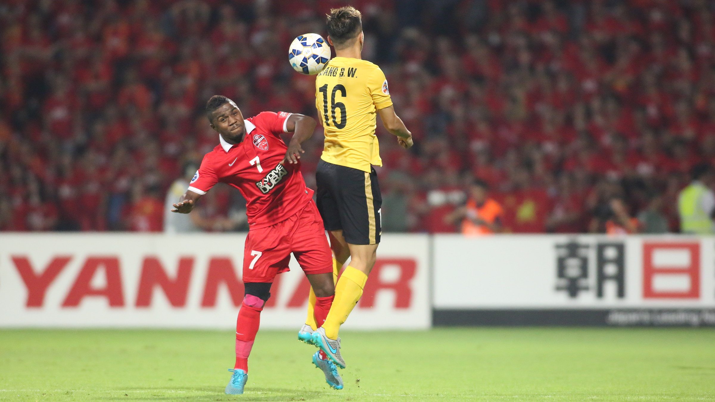 Finali della AFC Champions League 2015