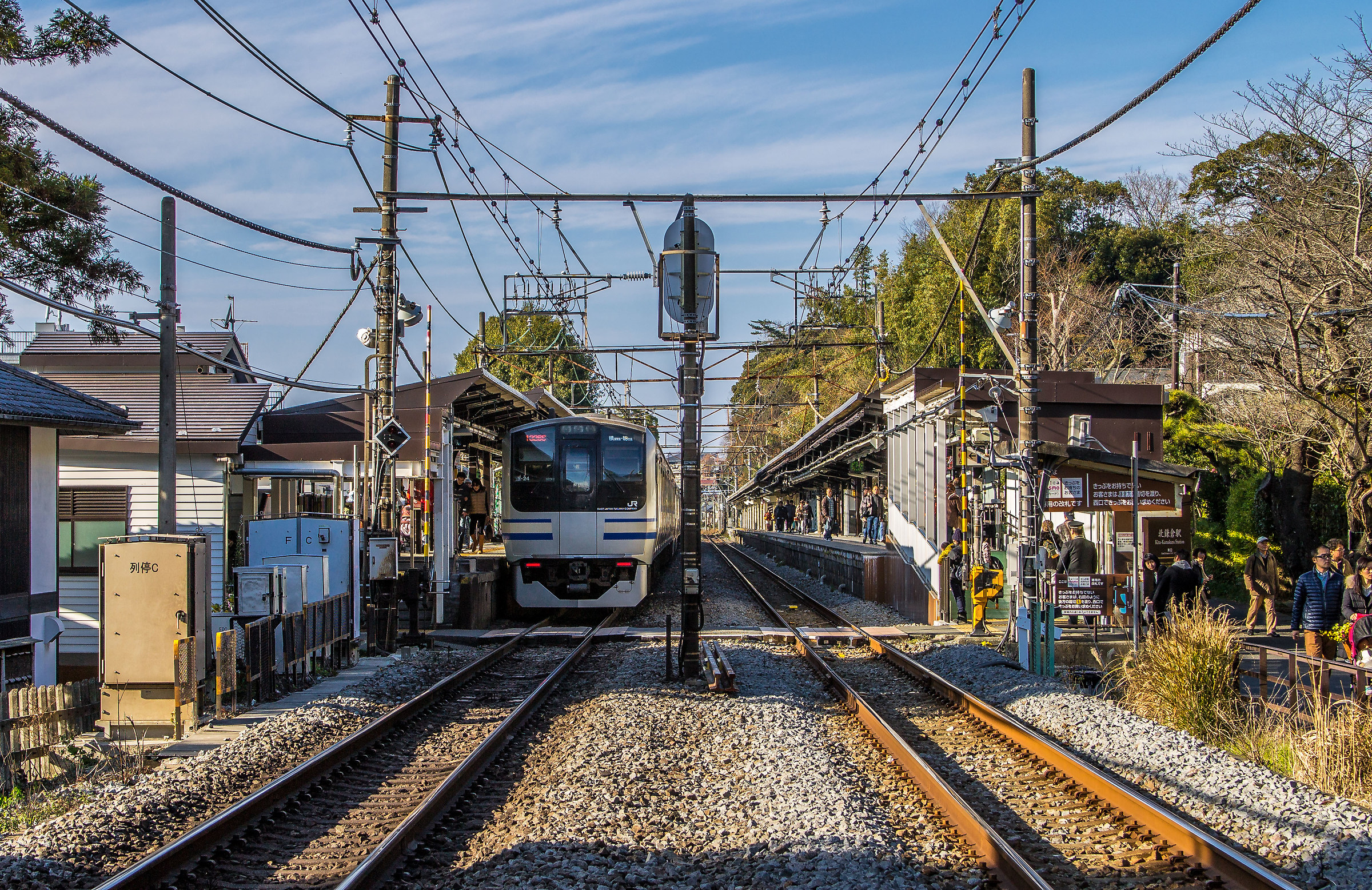 Kamakura station