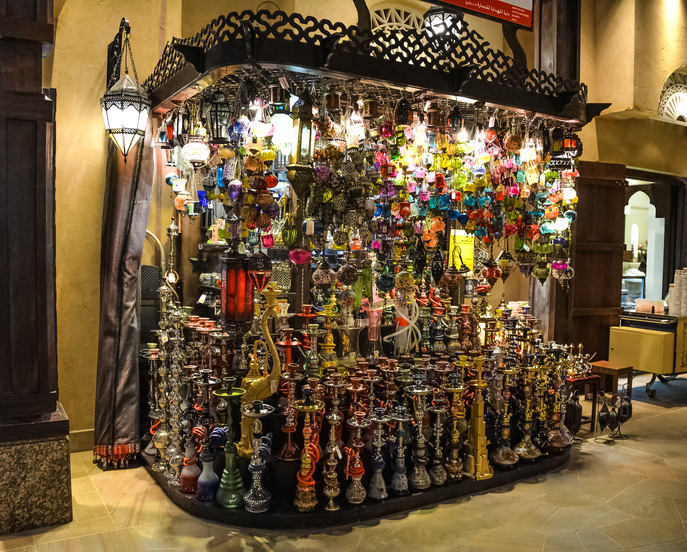 arabian shop