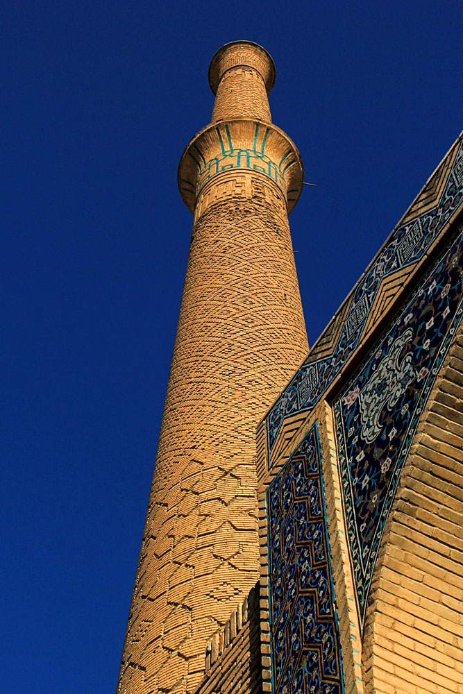 Minaret