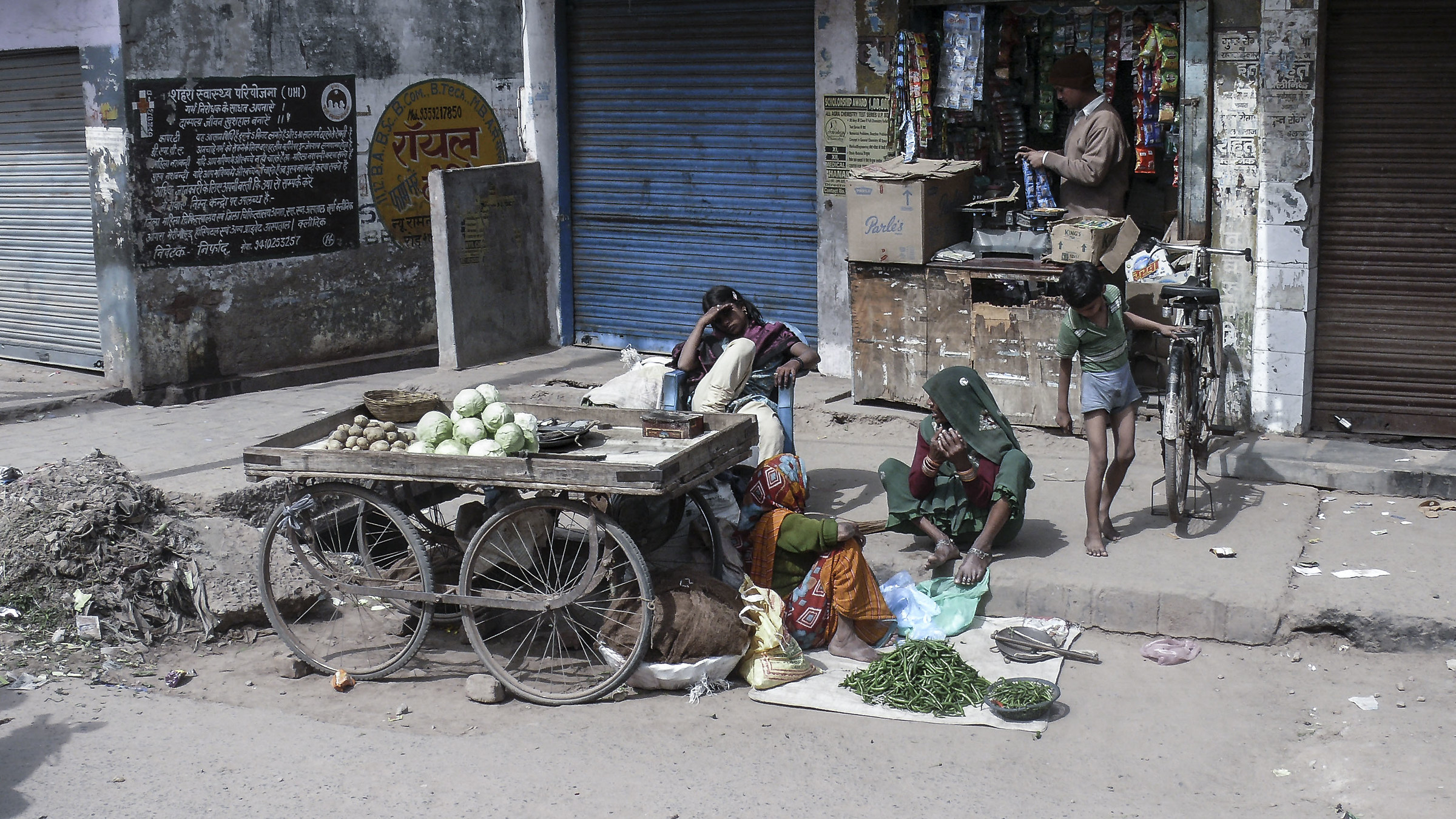 Azienda famigliare in India
