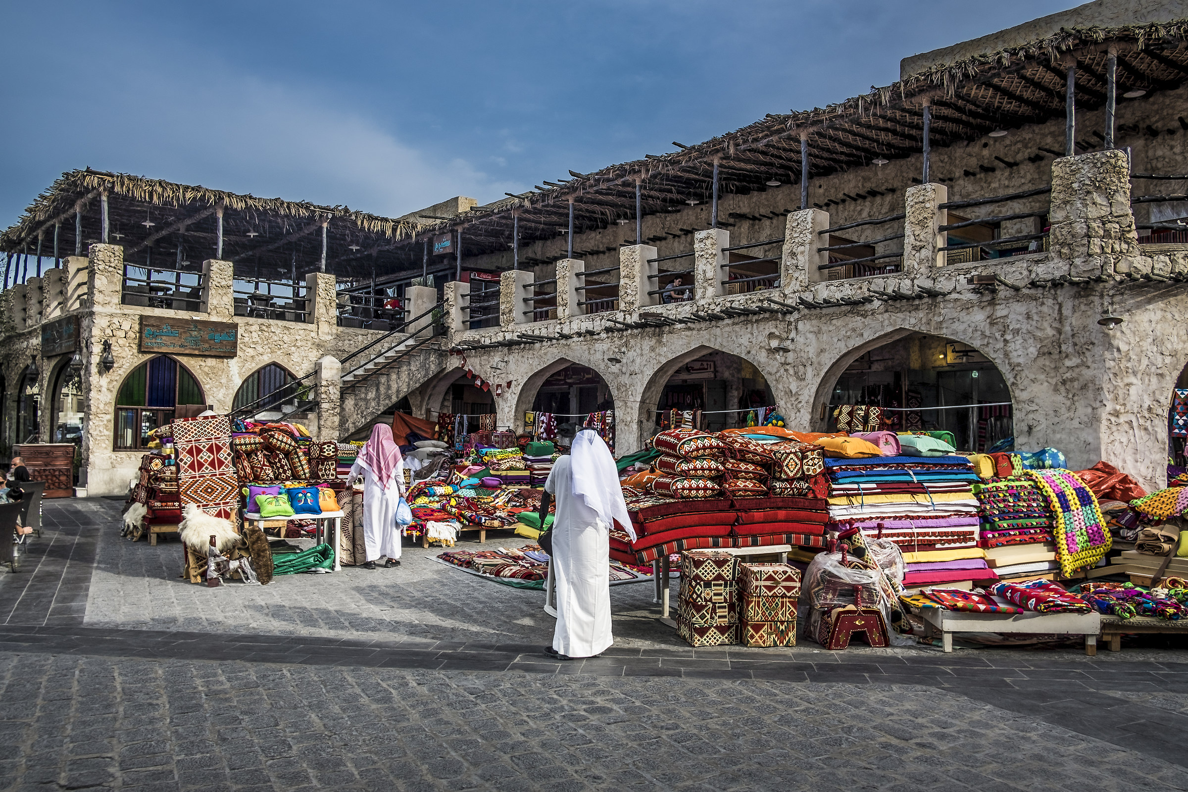 "Photographic souk"