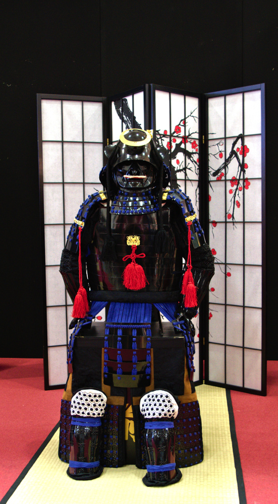 Samurai Yoroi