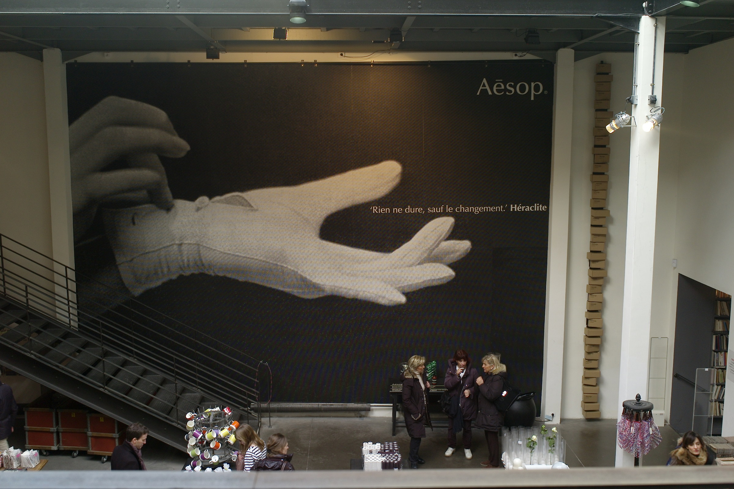 Paris: shop interior