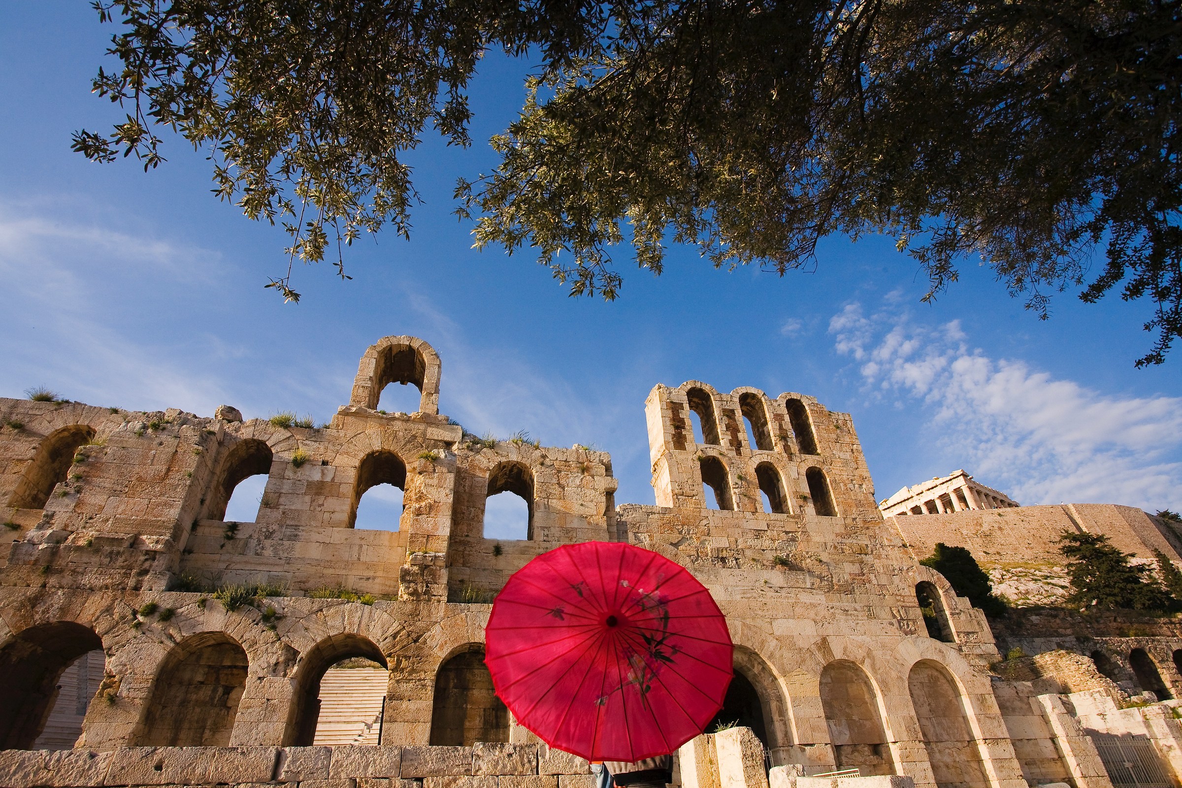 Herodes Atticus