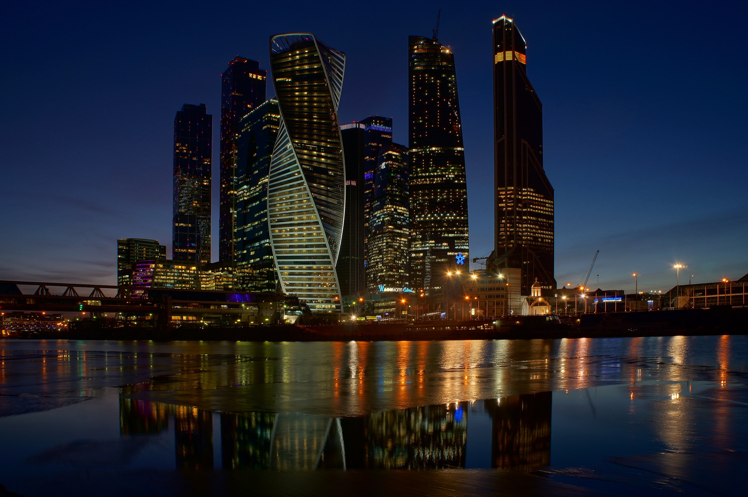 Moscow City