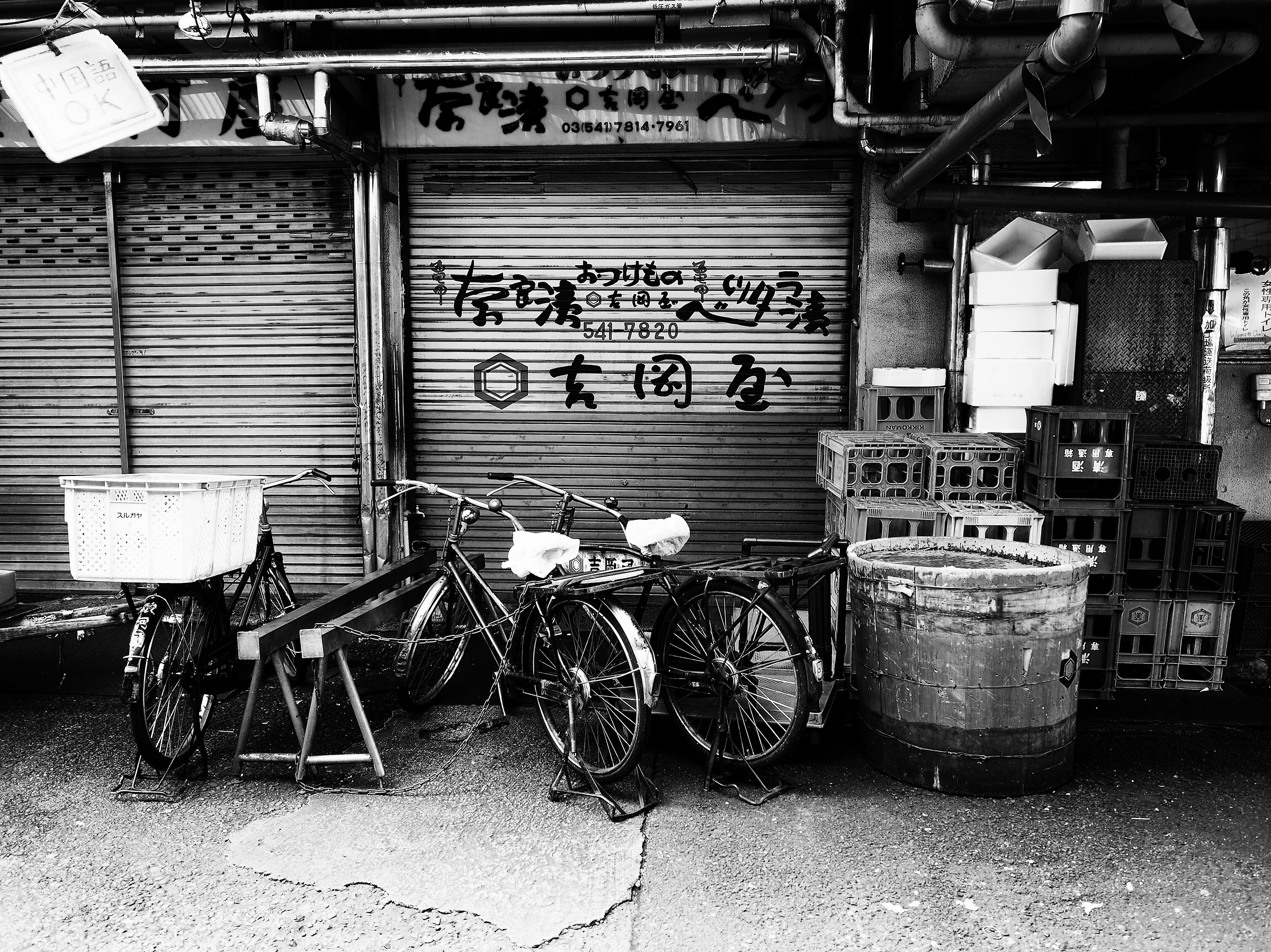 Tsukiji market