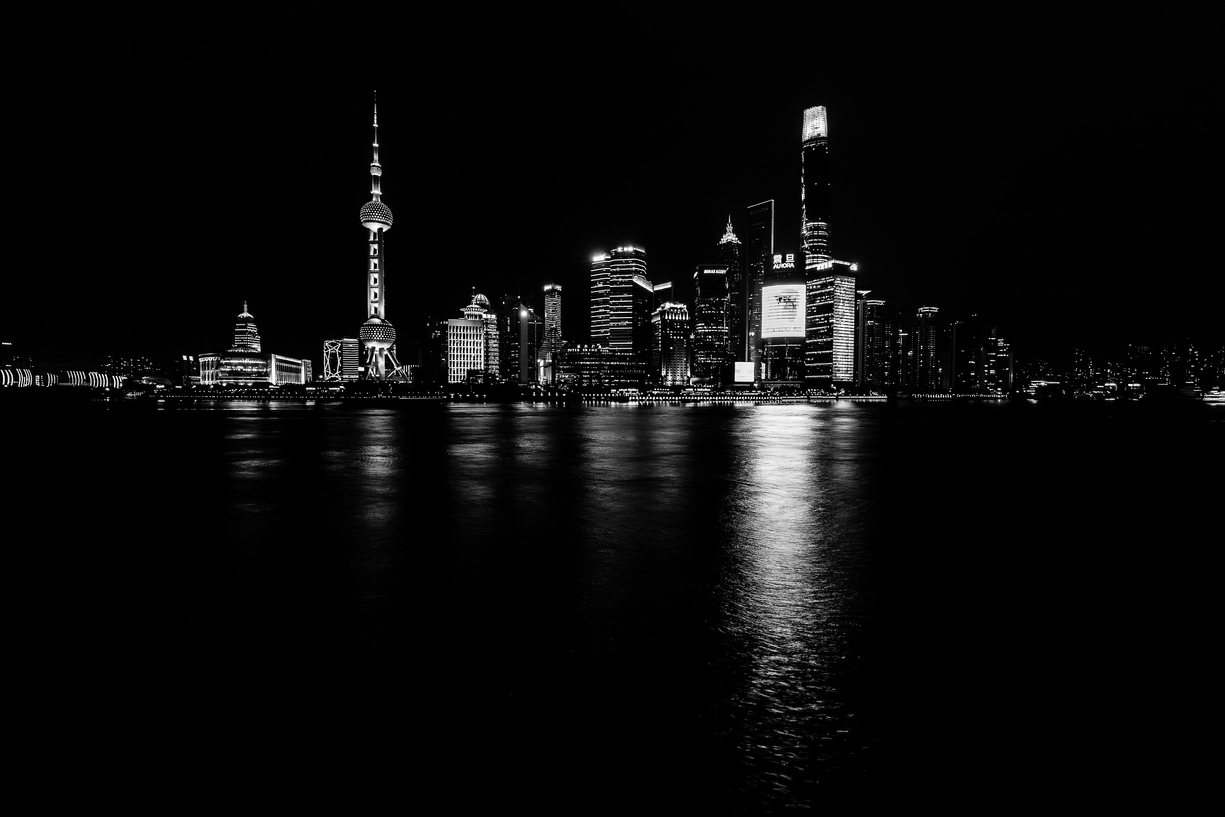 Shanghai by Night