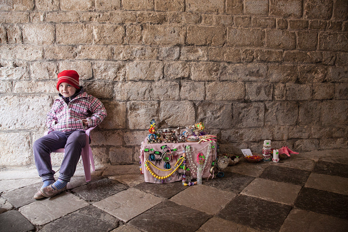 The small street (Yugoslavia)