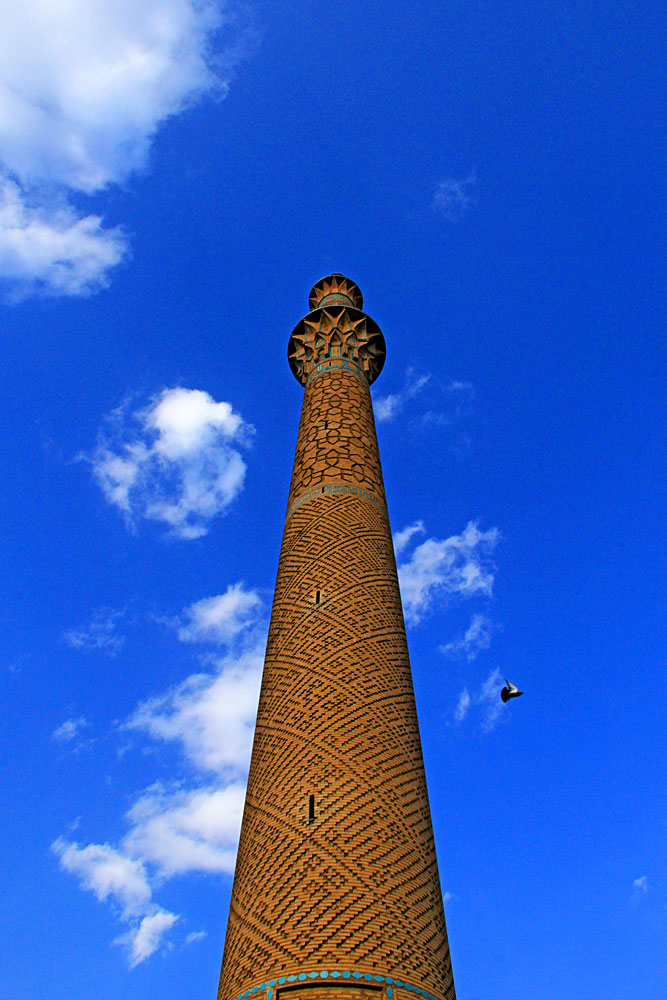 Minaret