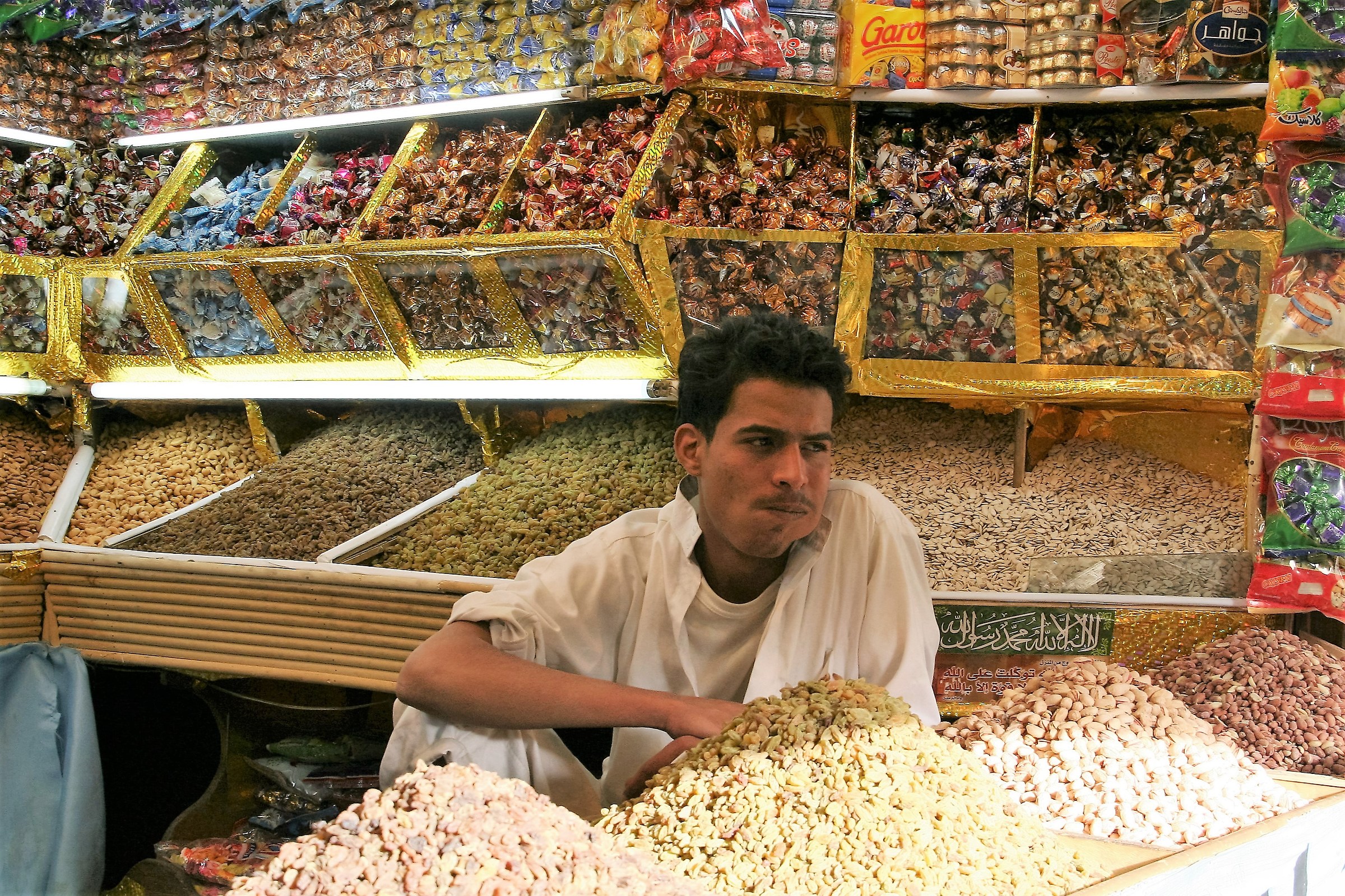 Yemen market