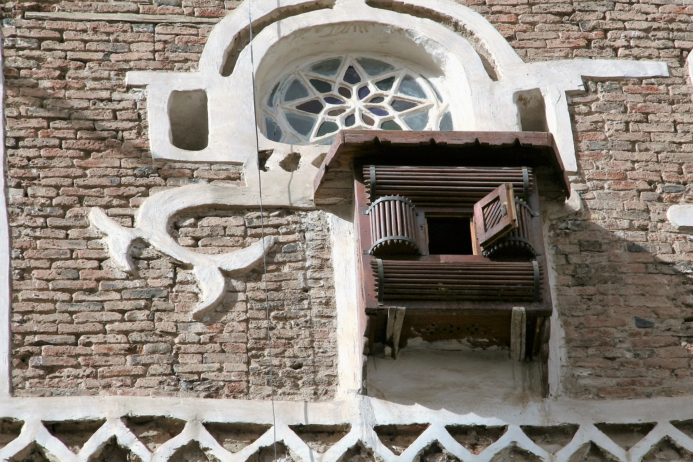 Sana 'window with fridge