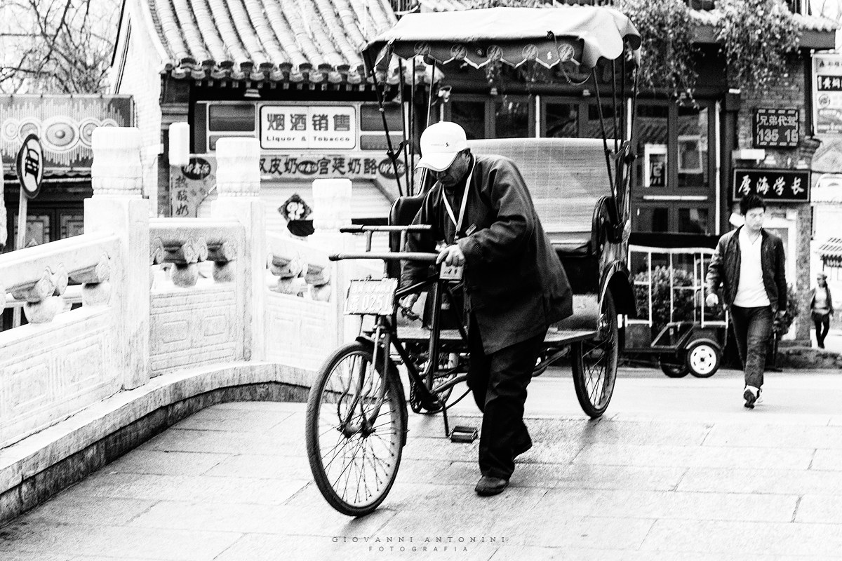 Hutong