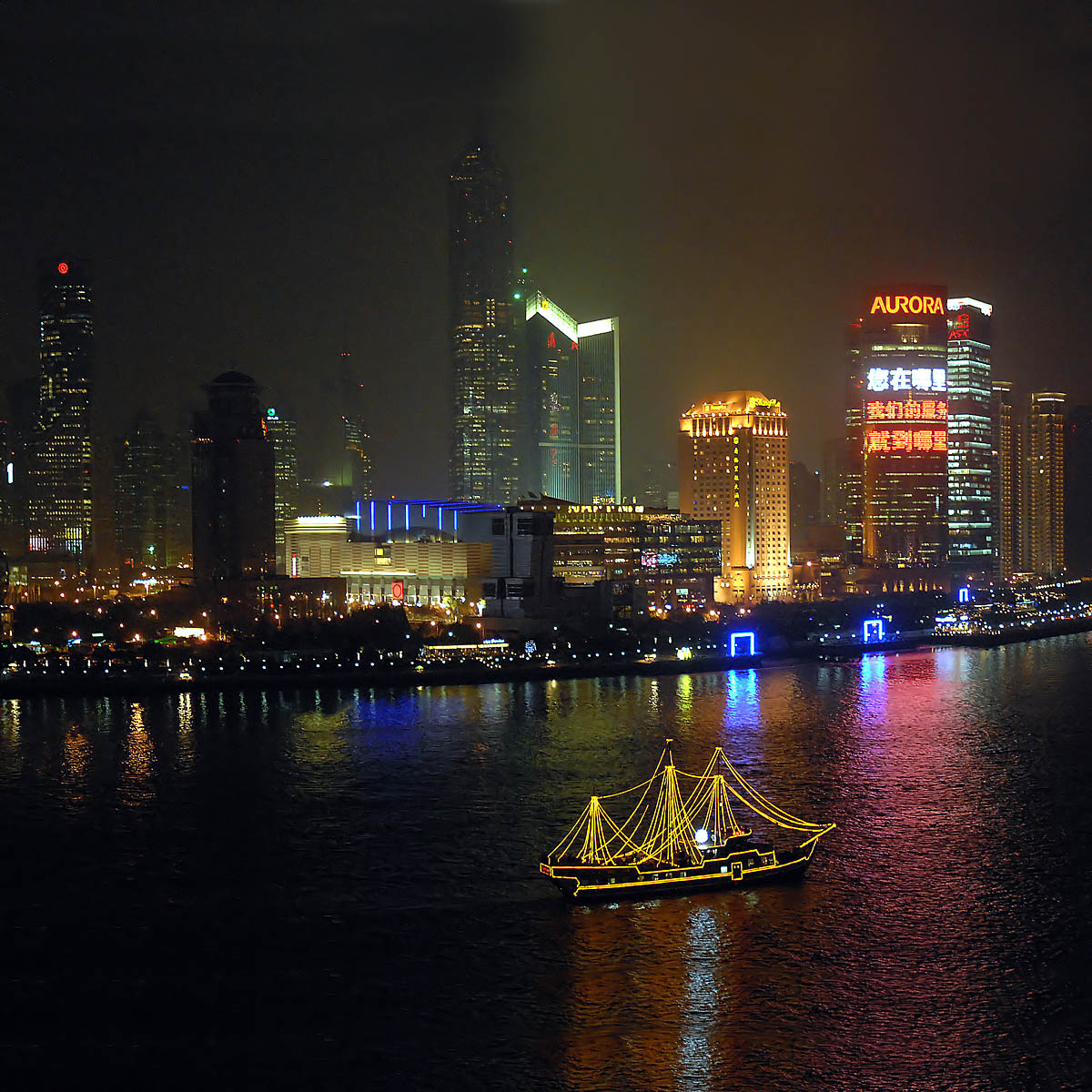 Shanghai Huangpu River