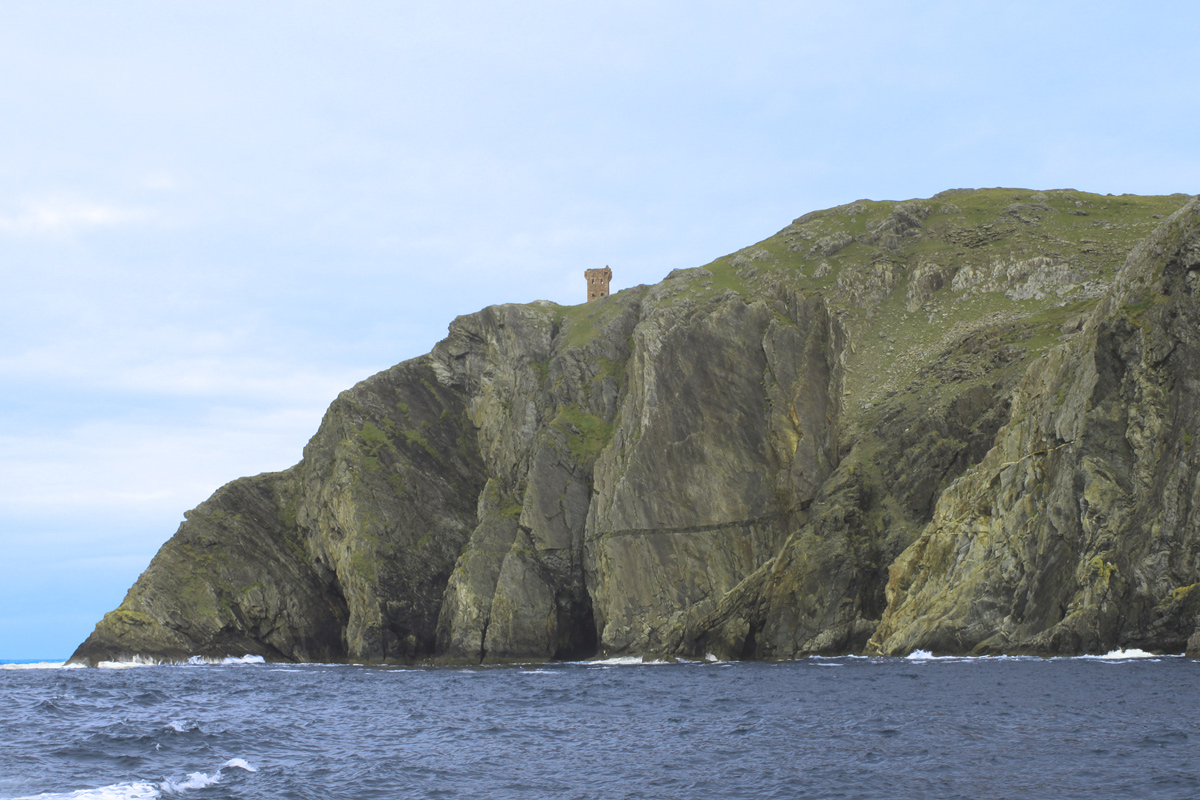 Slieve League Cliffs viewed from below.
