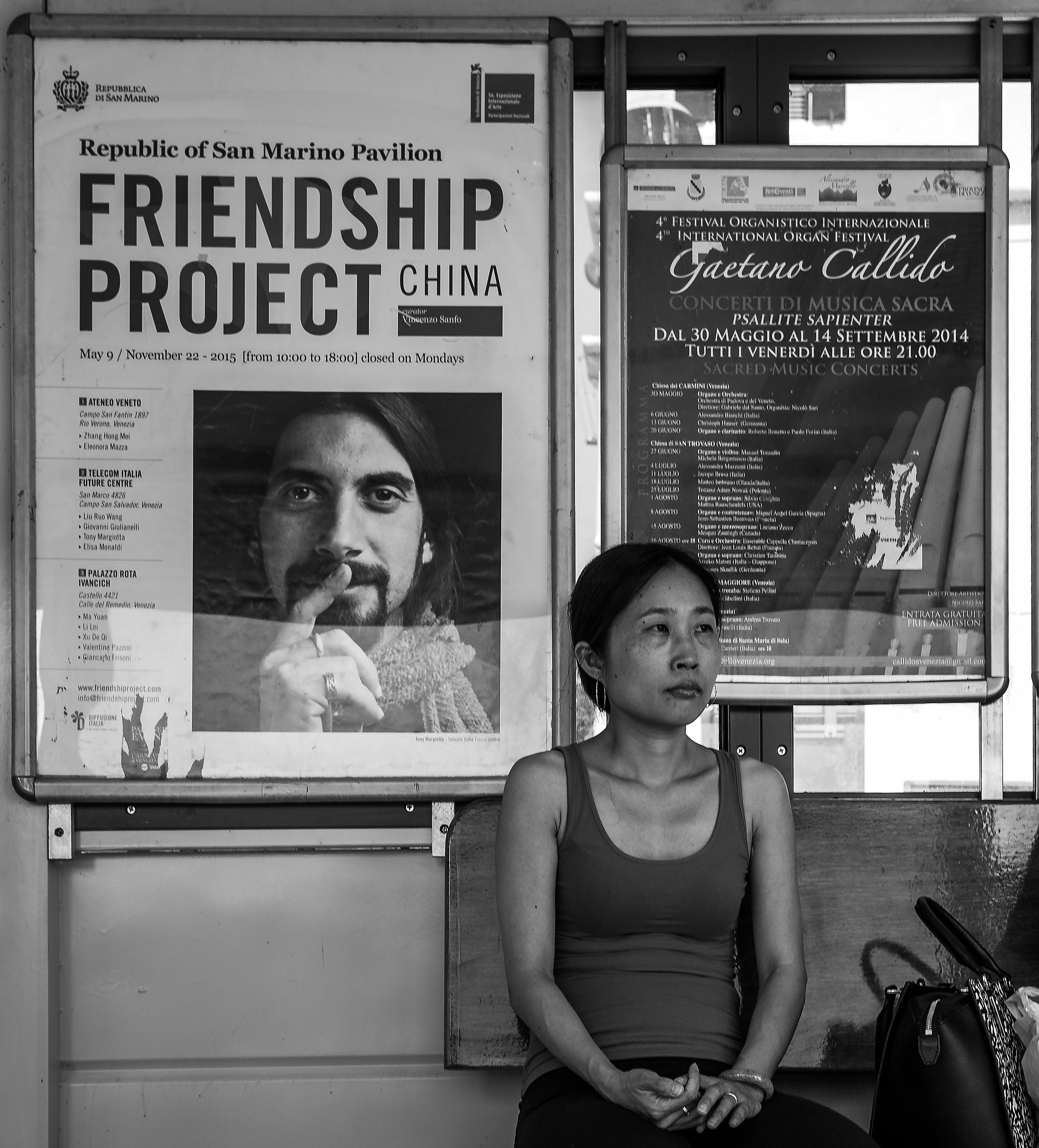Friendship Project China