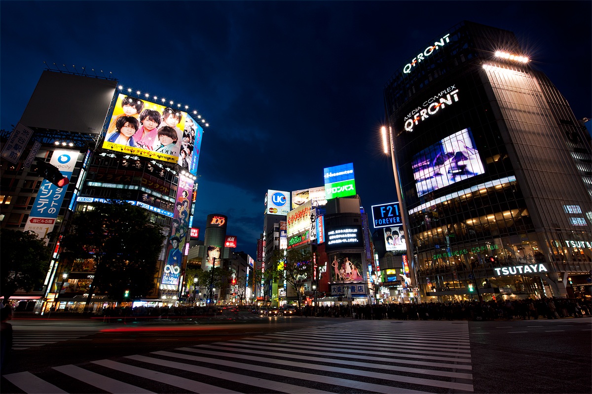 the lights of Shibuya