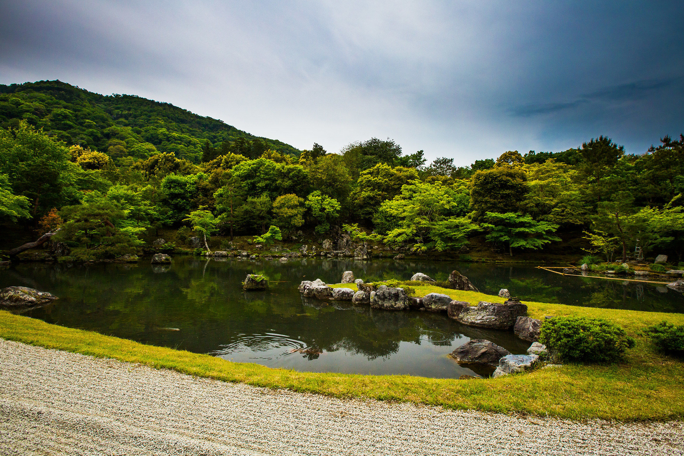 Arashiyama Kyoto