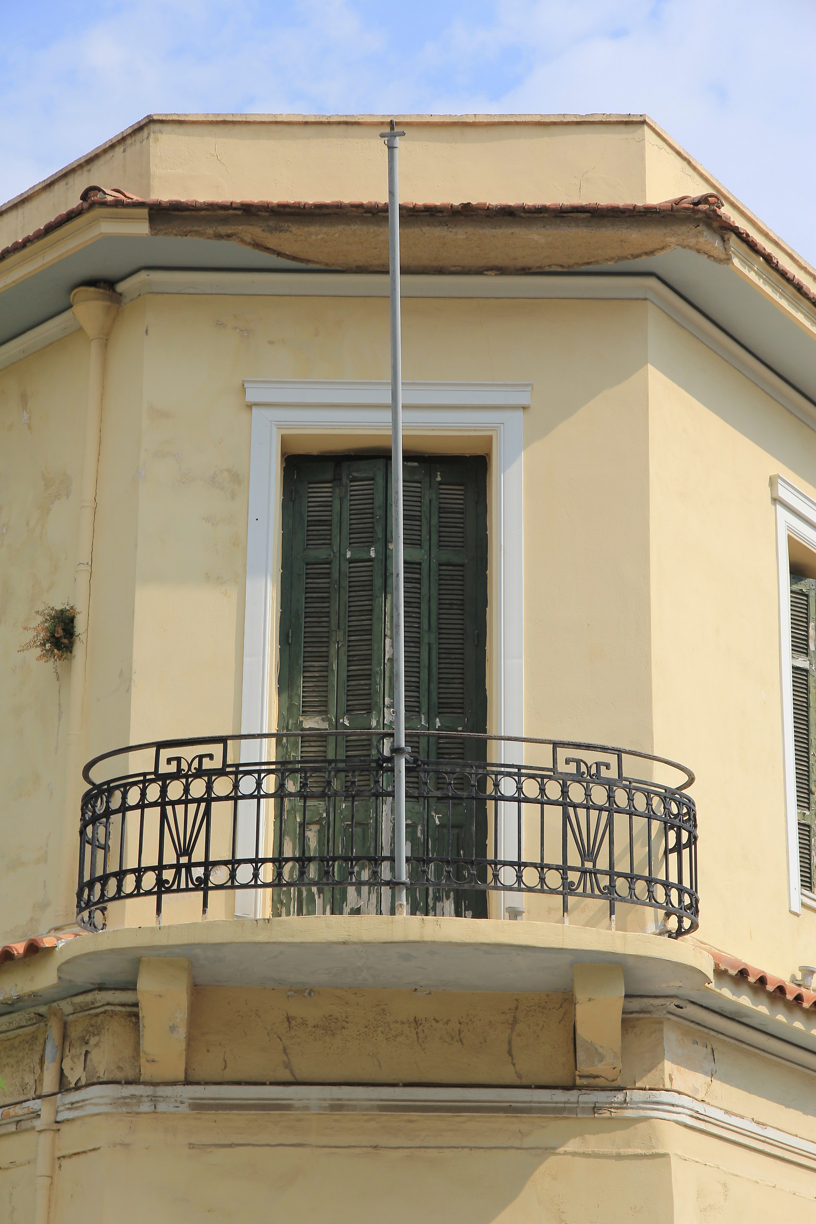 Atene, Dionisiou Areopagitou str., Acropoli opposto