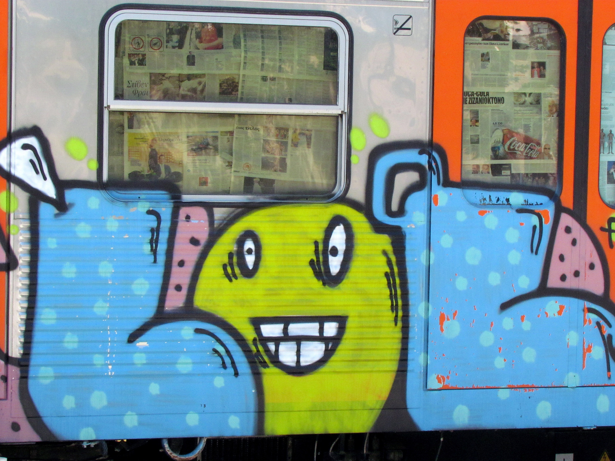 Il ritiro con un sorriso ...