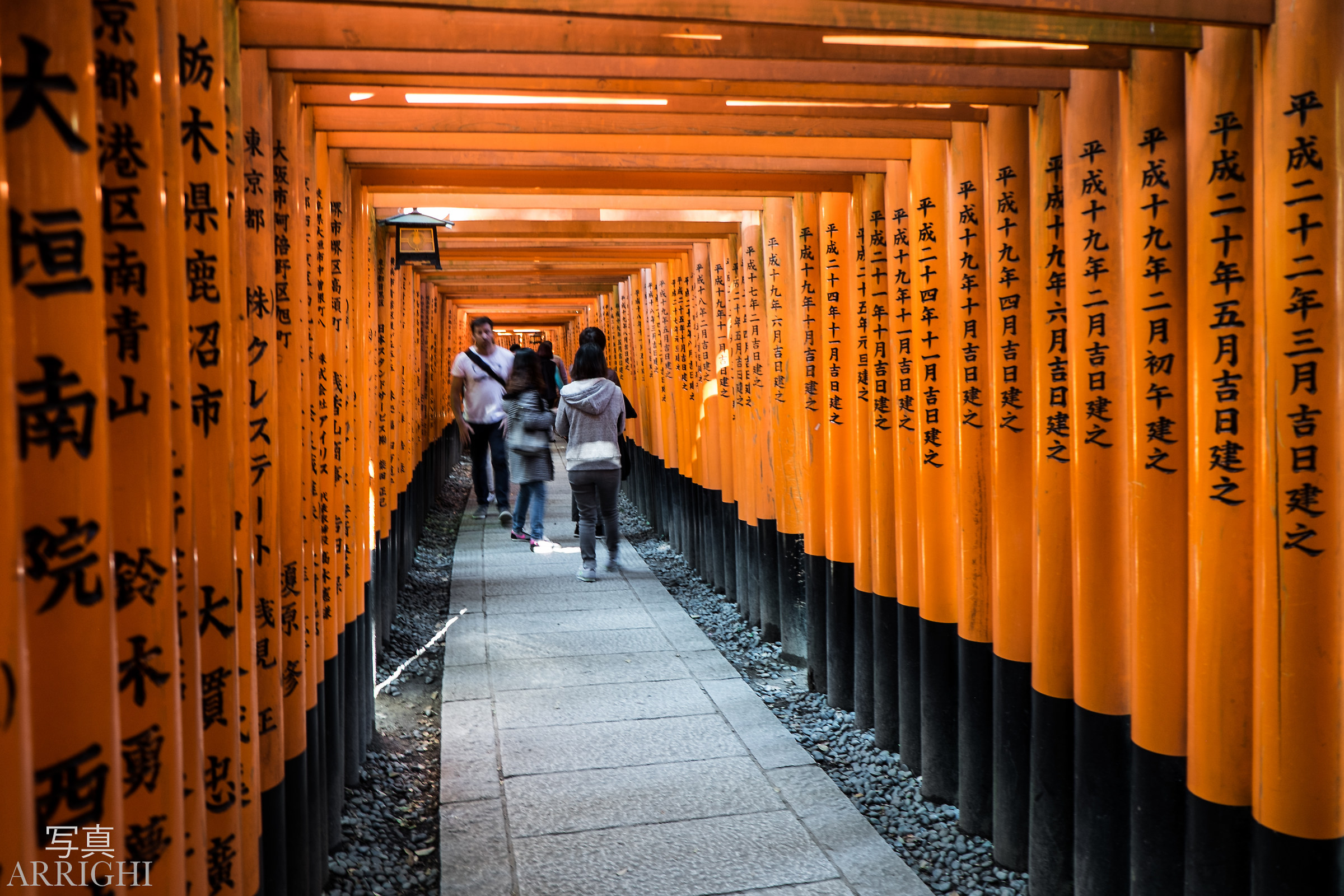 Fushimi Inari in the morning