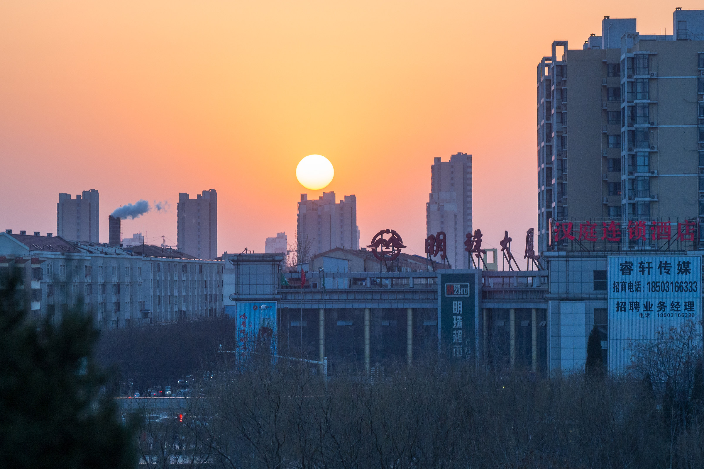 Sunset on Langfang